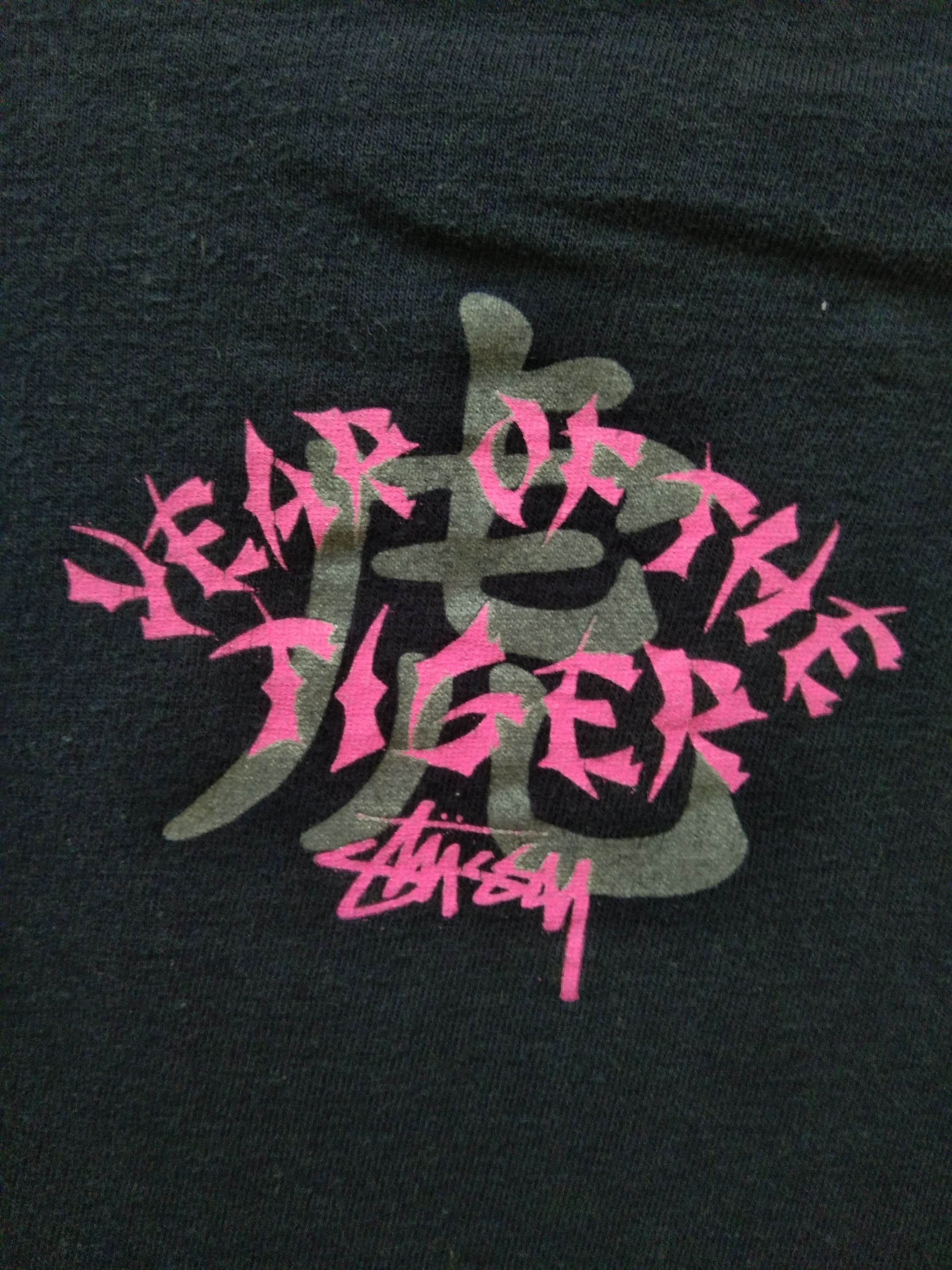 Stussy VINTAGE Y2K STUSSY YEAR OF TIGER T-SHIRT Size US M / EU 48-50 / 2 - 4 Thumbnail