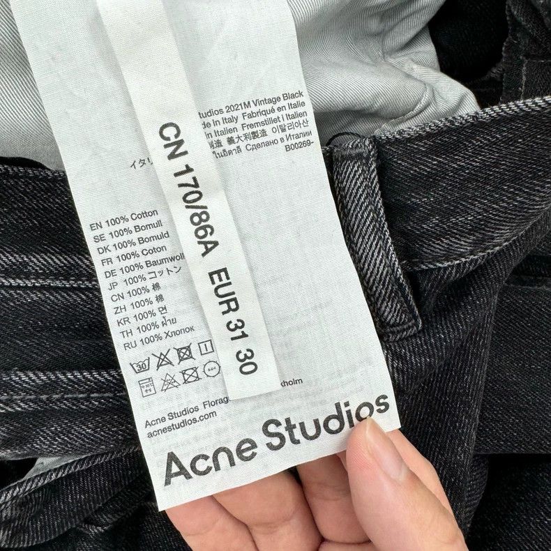 Acne Studios acne studios Black washed jeans Size US 31 - 7 Thumbnail