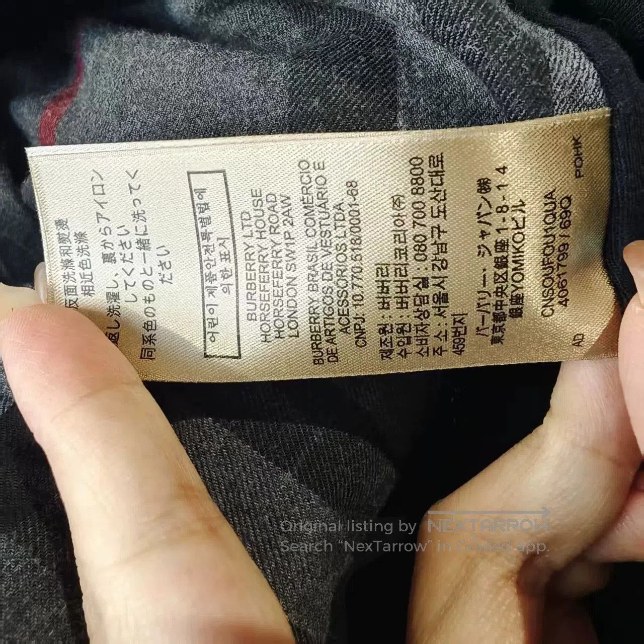 Burberry burberry black hooded zip-up jacket. Size US XXL / EU 58 / 5 - 8 Thumbnail