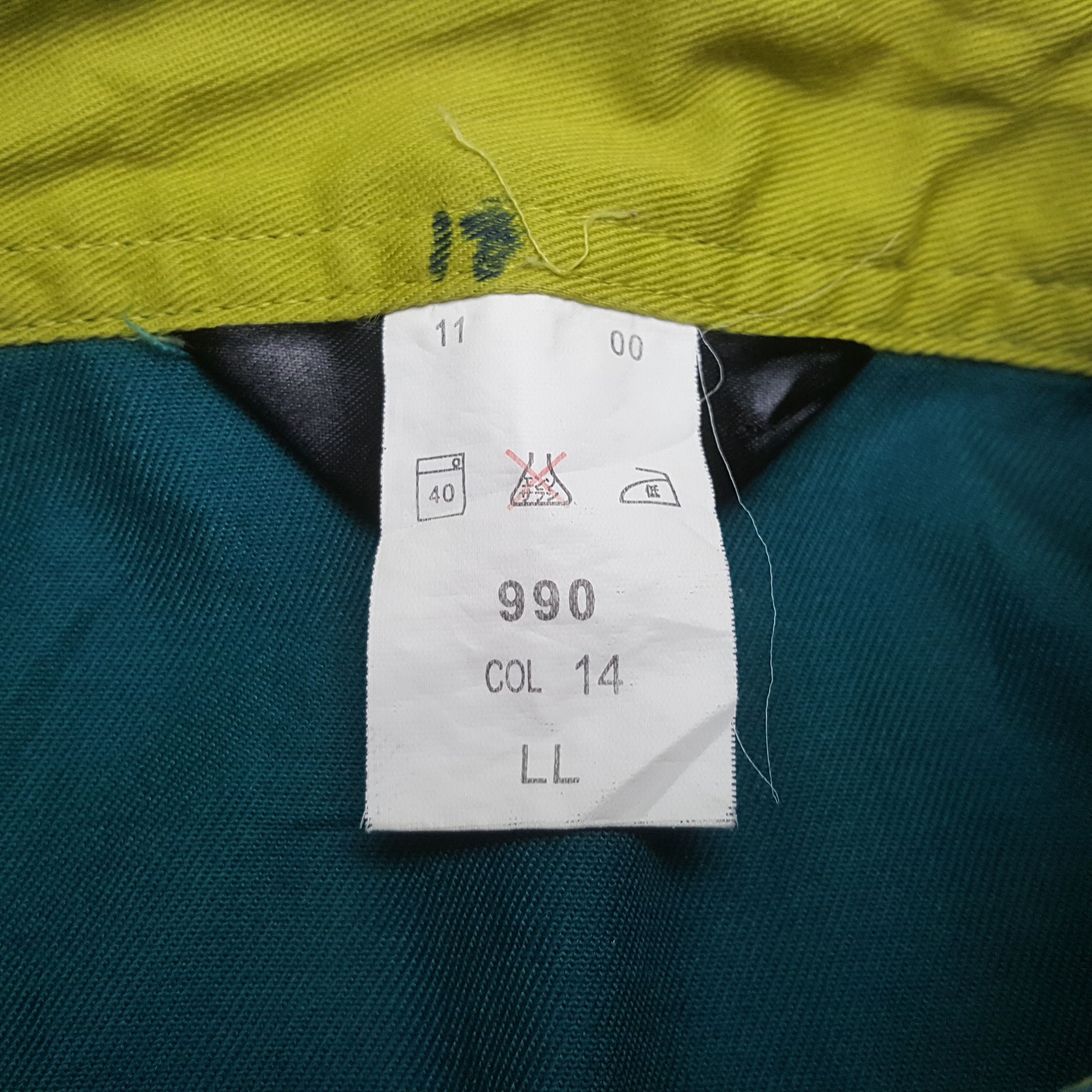 Japanese Brand Vintage Yamato Transport Co LTD Japan Custom Coverall RR27 Size US M / EU 48-50 / 2 - 12 Thumbnail