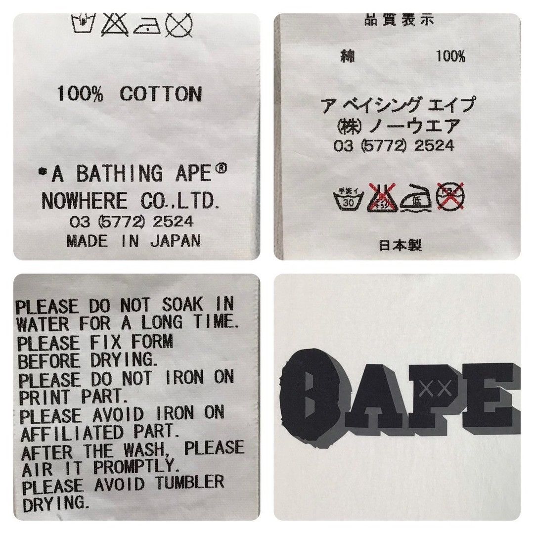Bape × Kaws BAPE × KAWS LOGO T-shirt a bathing ape NIGO Size US L / EU 52-54 / 3 - 8 Thumbnail