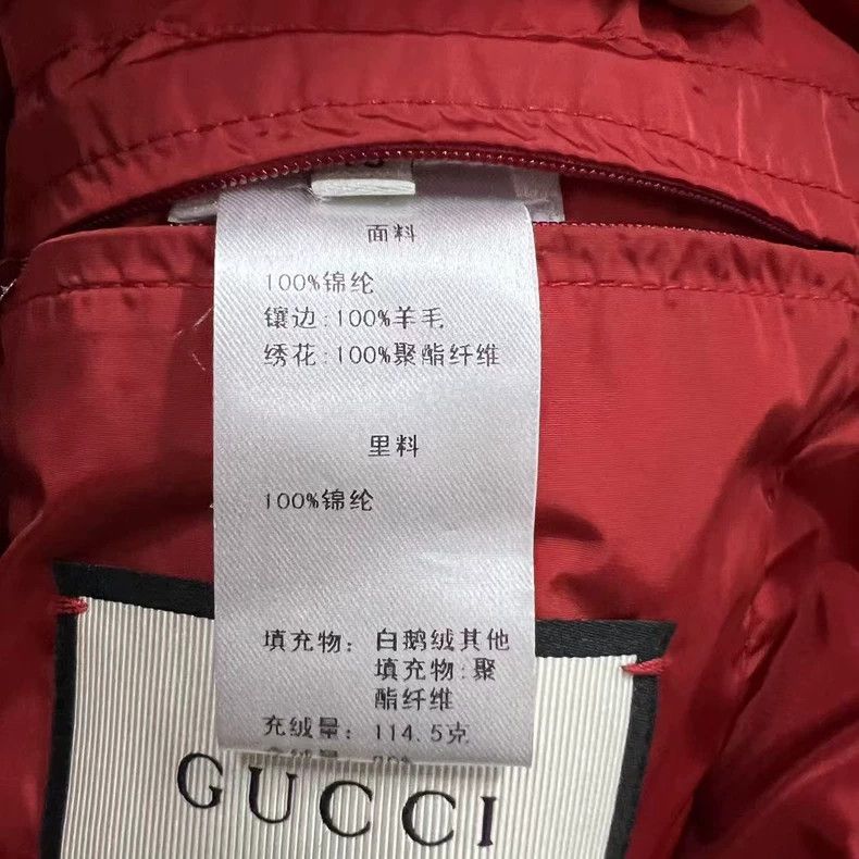 Gucci Gucci Red black panther dark pattern full print double G ol Size US S / EU 44-46 / 1 - 5 Thumbnail
