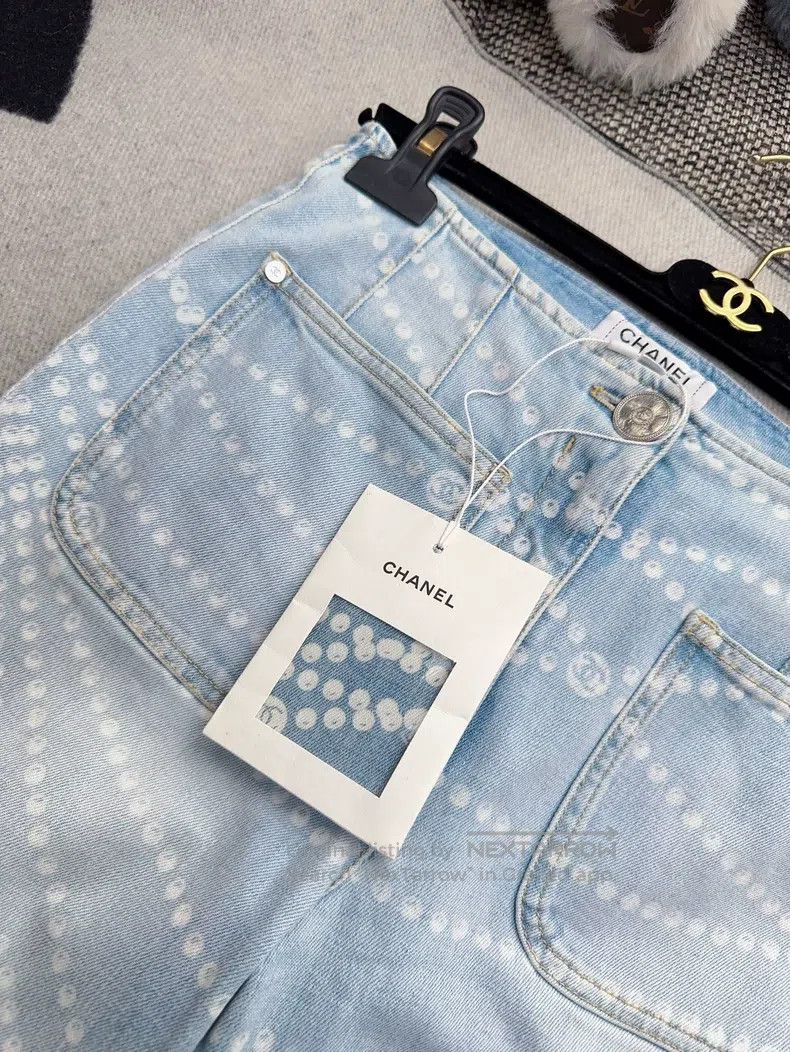 Chanel Chanel 25P pearl chain printed double pocket light blue je Size 25" / US 0 / IT 36 - 5 Thumbnail