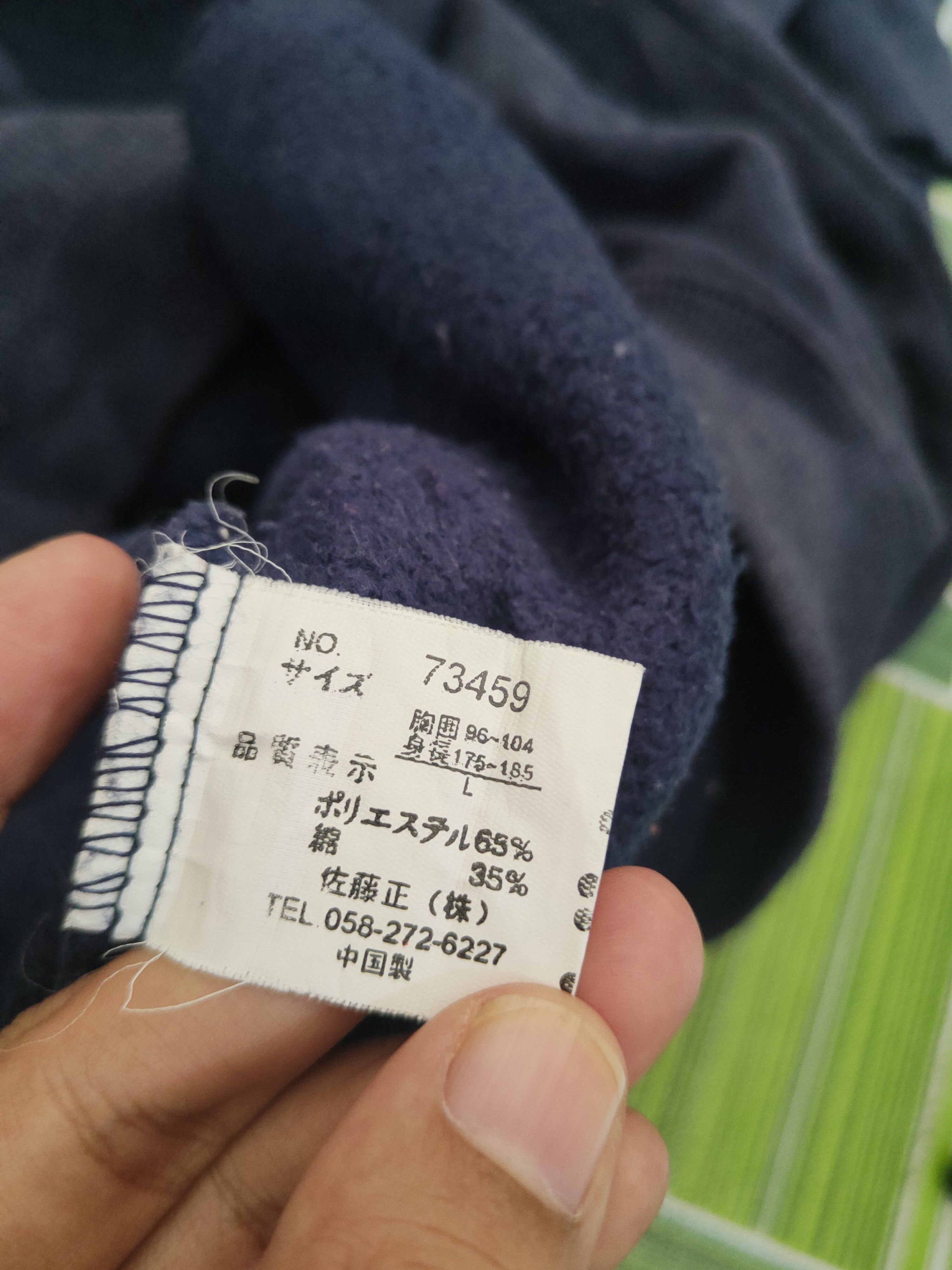 Japanese Brand Vintage Faded by Barcedos Navy Hoodie Sweatshirts Size US L / EU 52-54 / 3 - 12 Thumbnail