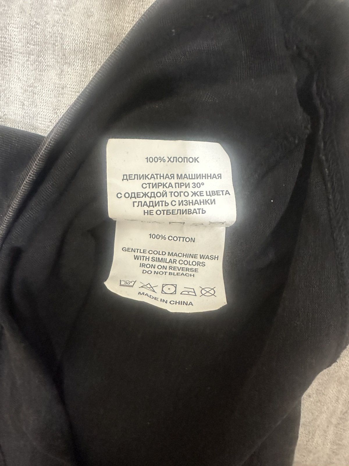 Gosha Rubchinskiy Gosha Rubchinskiy Slim T-Shirt 2025 Size US XL / EU 56 / 4 - 3 Thumbnail