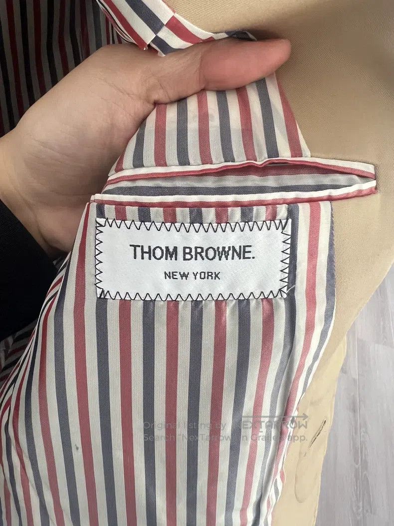 Thom Browne Thom Browne Khaki striped windbreaker jacket Size US M / EU 48-50 / 2 - 2 Thumbnail