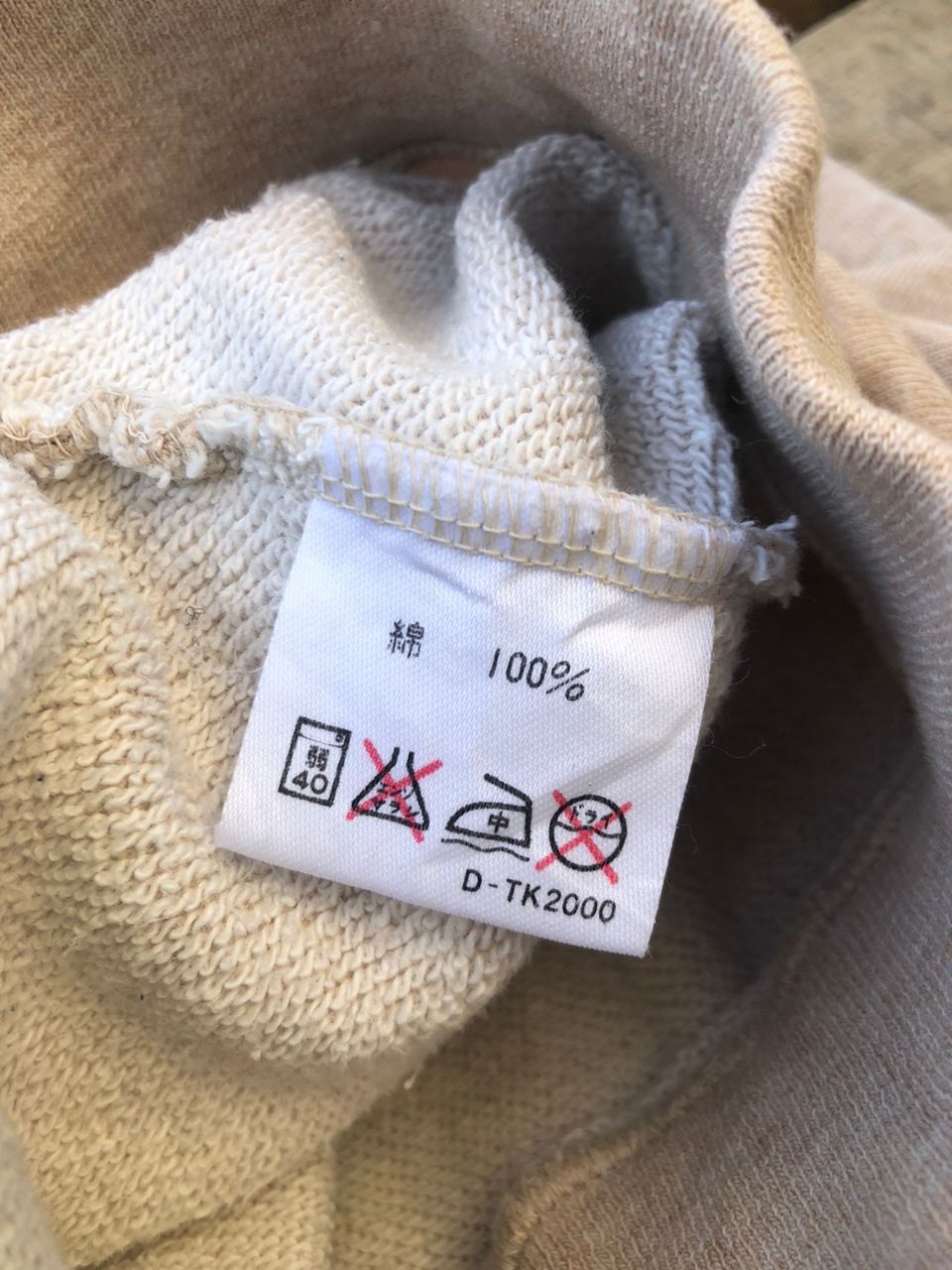 Polo Ralph Lauren 1980s Vintage Polo Ralph Lauren Bear Sweatshirt Size US M / EU 48-50 / 2 - 4 Thumbnail
