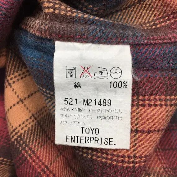 Sugar Cane Vtg SUGAR CANE Plaid Button Casual Tee Shirt Toyo Enterprise Size US L / EU 52-54 / 3 - 4 Thumbnail
