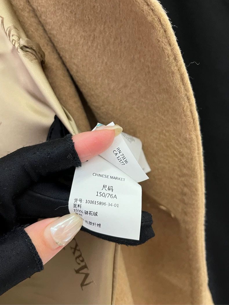 Max Mara Max Mara Camel hair classic long lace-up coat Size S / US 4 / IT 40 - 7 Thumbnail