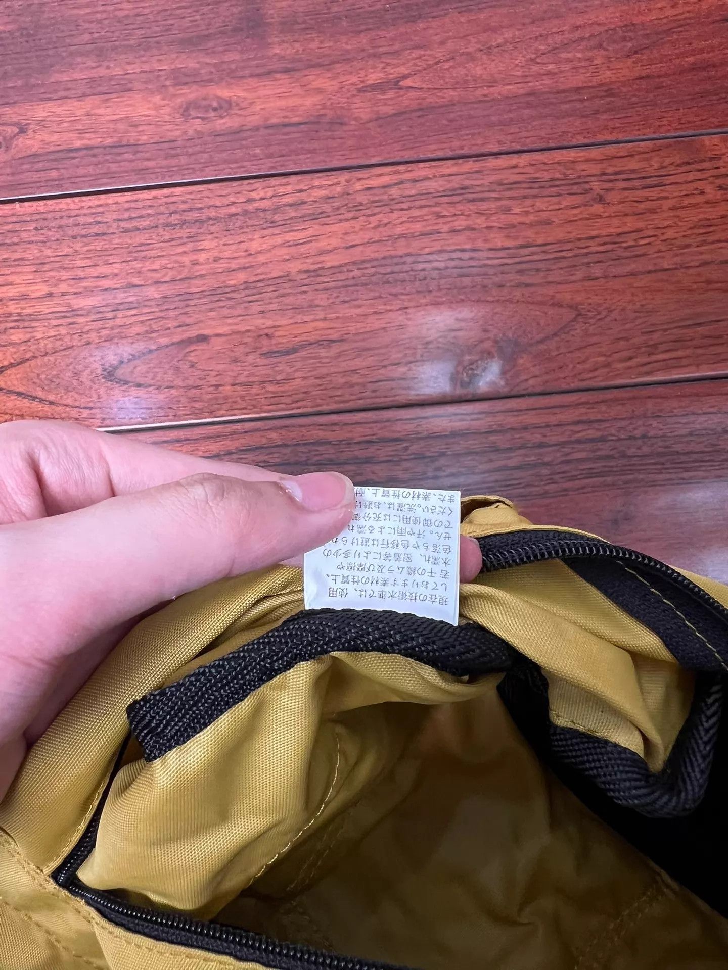 Yohji Yamamoto Yohji Yamamoto Egg Yolk Colorblock 3pkt Backpack Size ONE SIZE - 8 Thumbnail