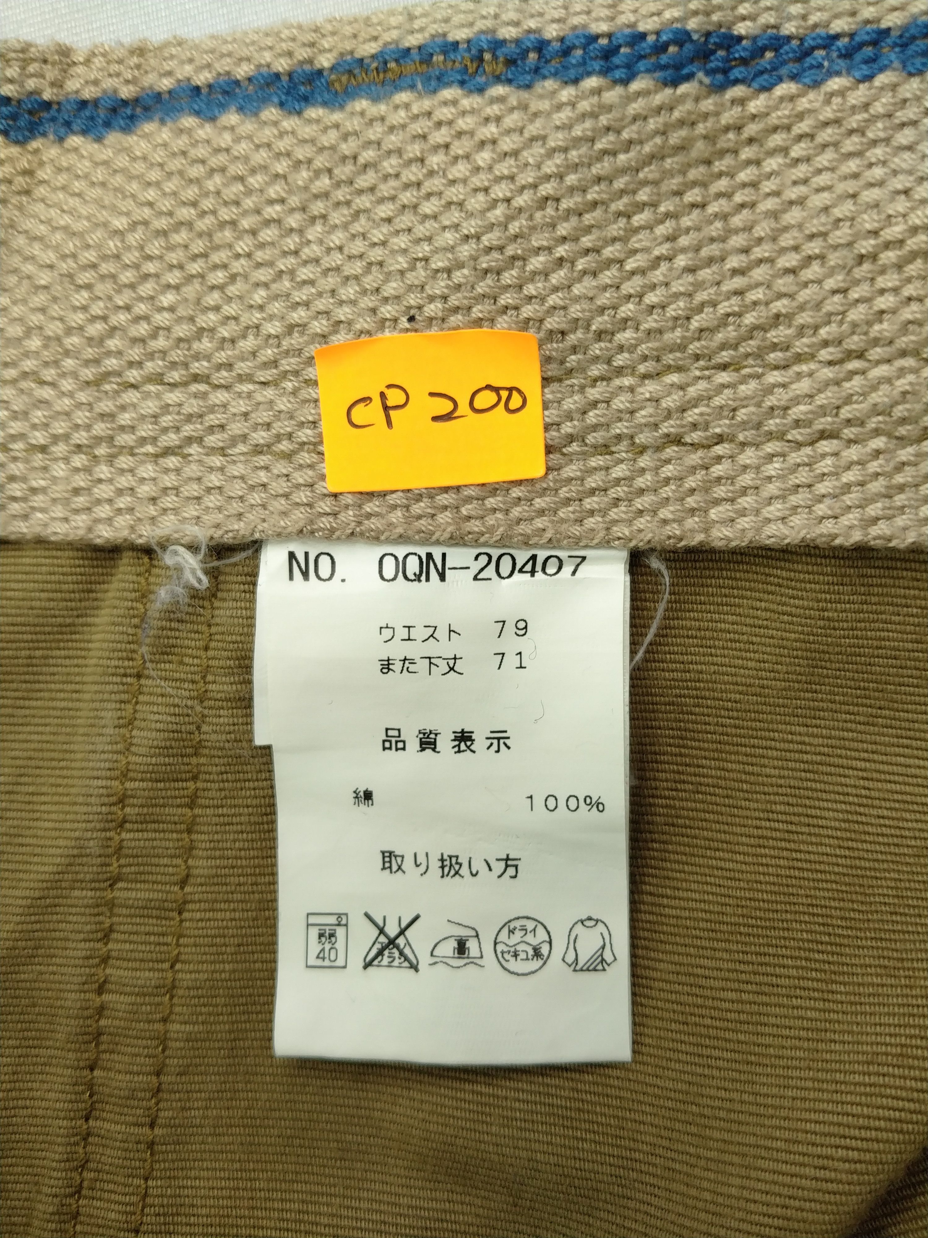 Japanese Brand Good Day Japanese Brand Cargo Multi Pocket Pants CP200 Size US 32 / EU 48 - 9 Thumbnail