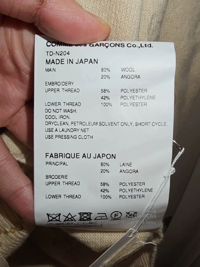 Comme des Garcons Comme Des Garcons Gold embroidery cardigan, size S Size S / US 4 / IT 40 - 5 Thumbnail