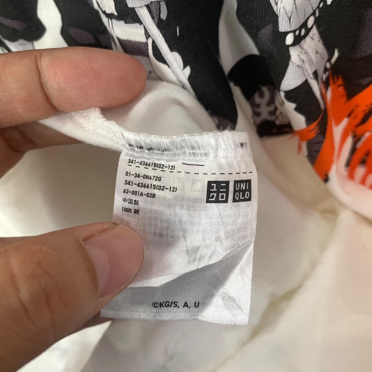 Uniqlo DEMON SLAYER HASHIRA Team Training Anime Manga Tee Size US XL / EU 56 / 4 - 6 Thumbnail