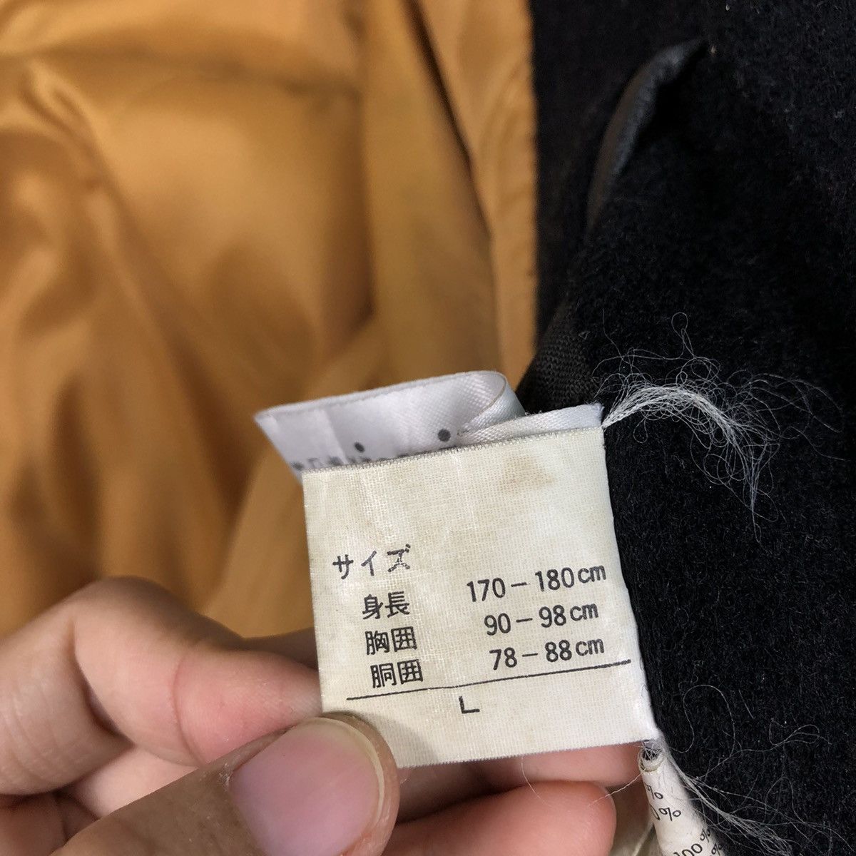 Japanese Brand 📌Vintage Varsity Leather Jacket Zut Petit Issey Miyake Size US L / EU 52-54 / 3 - 20 Thumbnail