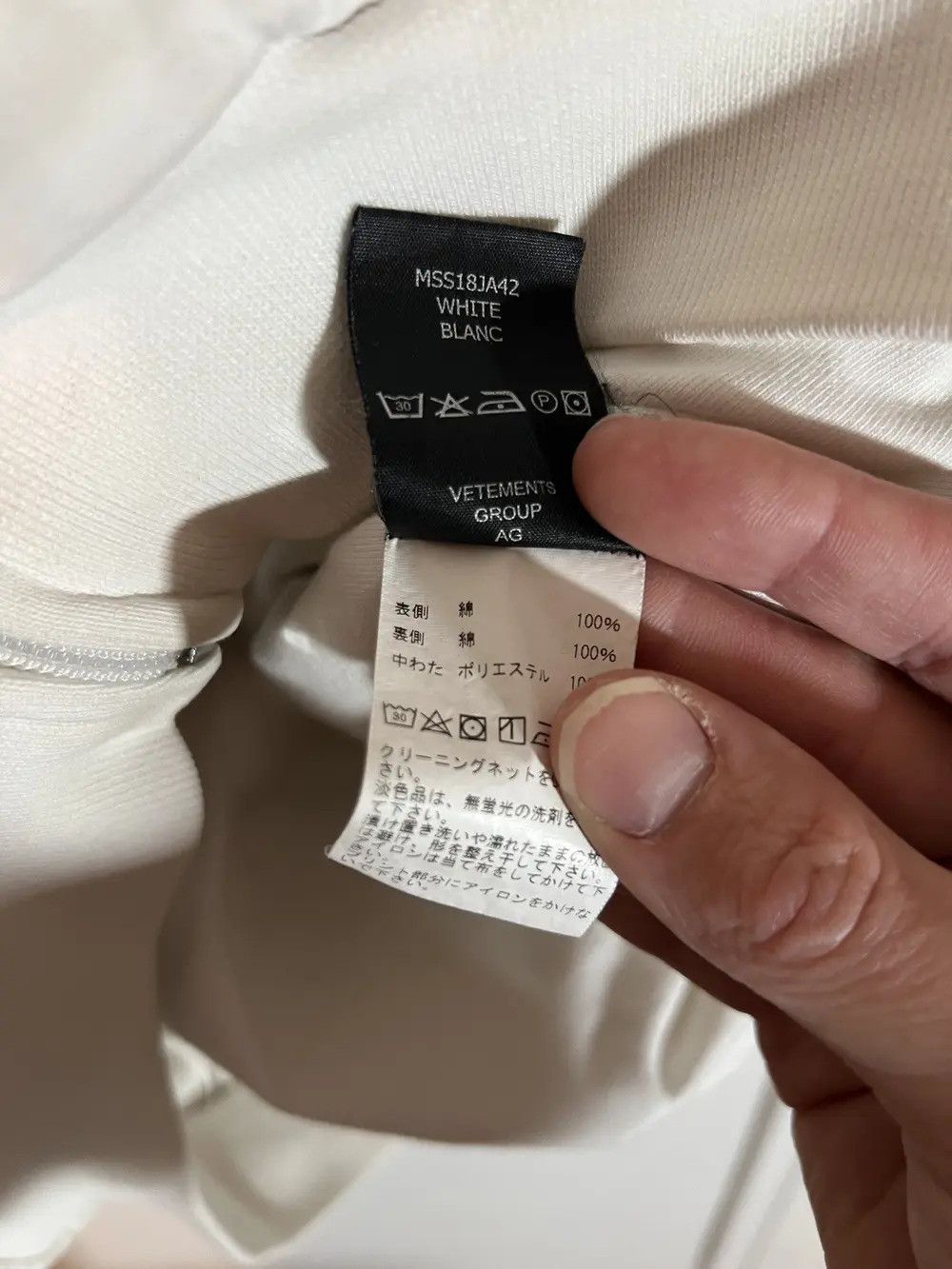 Vetements Vetements SS18 “Die Regionalbahn” Padded Zip Up Hoodie Size US S / EU 44-46 / 1 - 9 Thumbnail