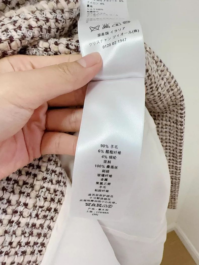 Dior Dior Pink wool vest Size XS / US 0-2 / IT 36-38 - 7 Thumbnail