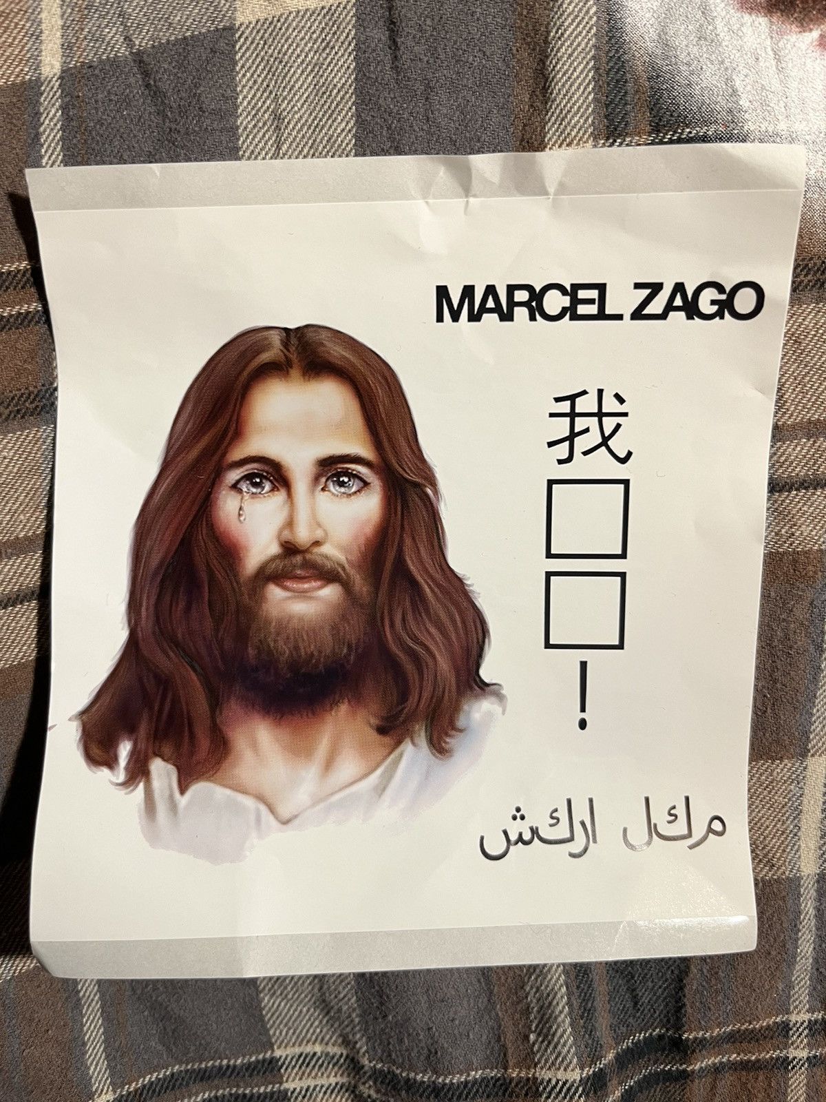 Marcel Zago Marcel Zago Steakle Flannel XL Size US XL / EU 56 / 4 - 3 Thumbnail