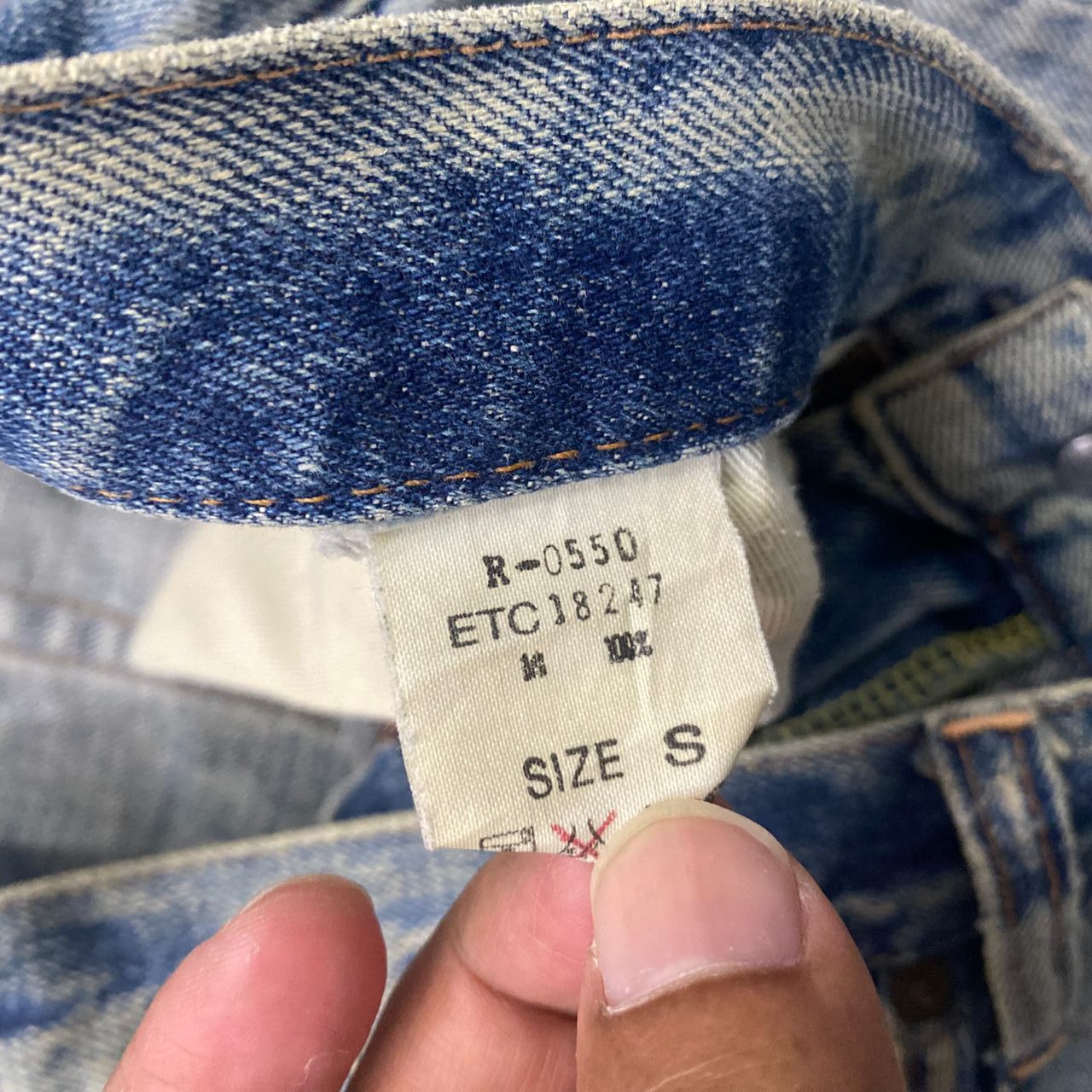 If Six Was Nine 💥Best Offer💥Vintage Rna Inc Distressed Denim Size US 34 / EU 50 - 12 Thumbnail