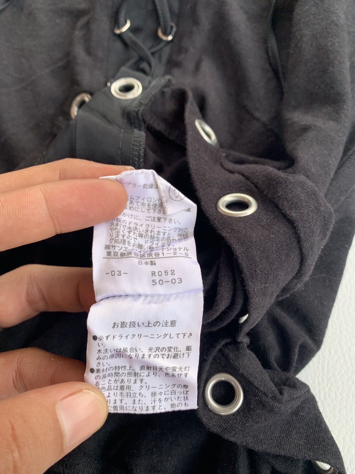 14th Addiction × Japanese Brand × Le Grande Bleu (L.G.B.) Bosch Rock Style Bondage Studded Ring Rope Long Sleeve Size M / US 6-8 / IT 42-44 - 15 Thumbnail