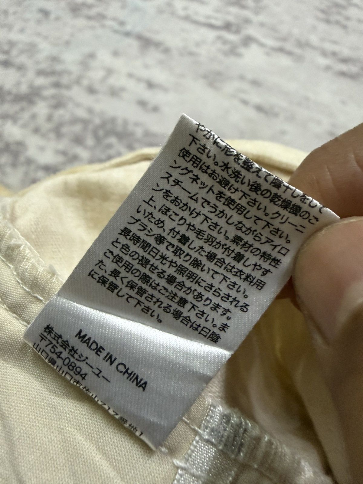 GU Gu button up croped top cudroy jacket Size S / US 4 / IT 40 - 7 Thumbnail