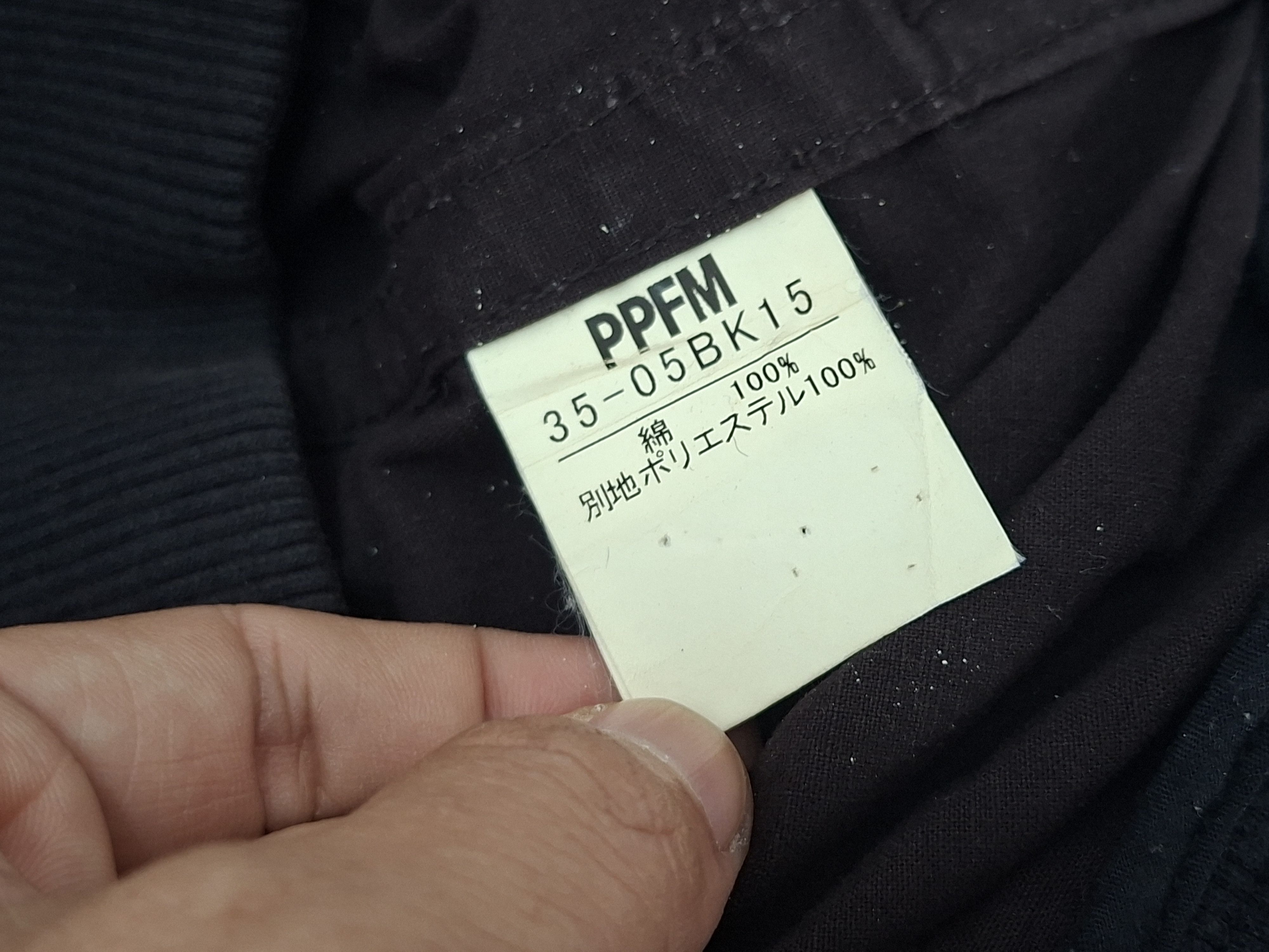 PPFM PPFM Military Style Jacket Size US M / EU 48-50 / 2 - 10 Thumbnail