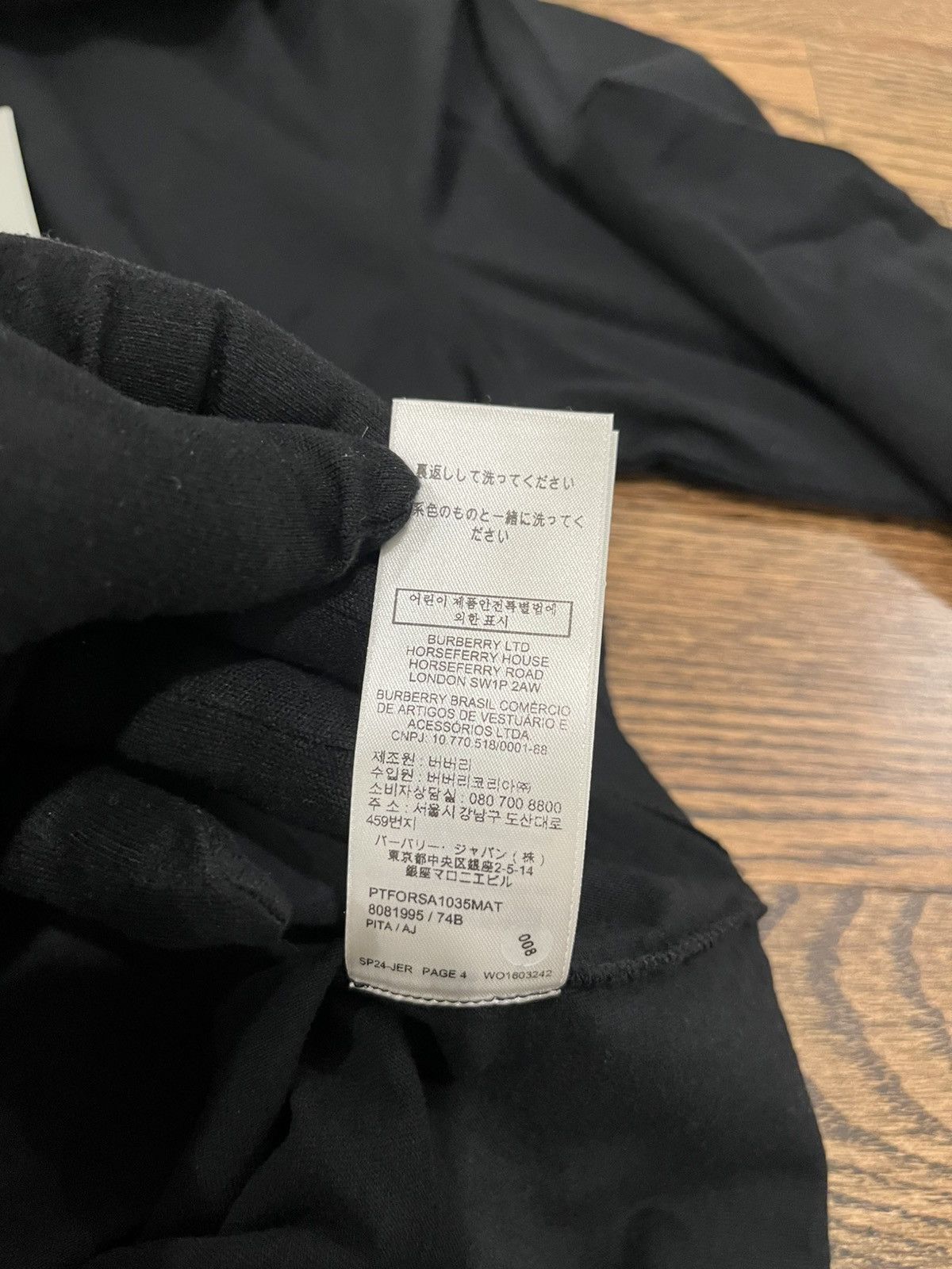 Burberry Burberry Long-Sleeve Equestrian Knight Patch T-Shirt Size US XXL / EU 58 / 5 - 21 Thumbnail