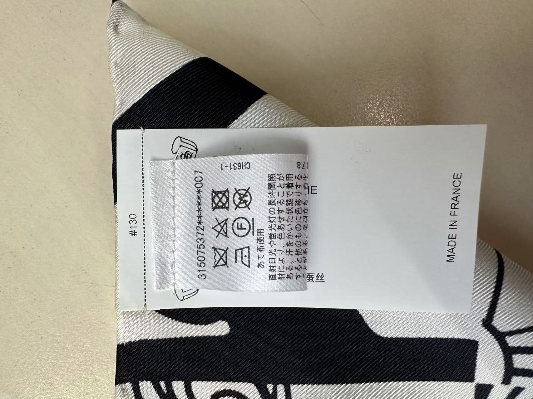 Chrome Hearts Chrome Hearts Multi Element Silk Scarf Size ONE SIZE - 8 Thumbnail
