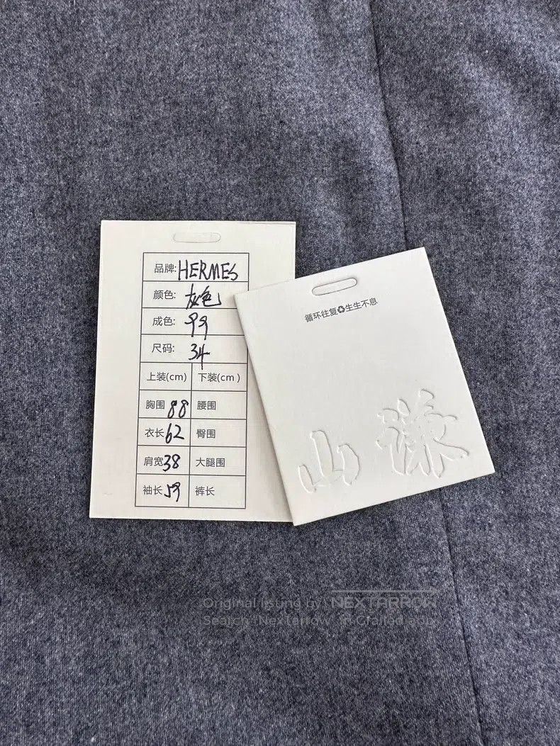 Hermes Hermes Margiela Era Cashmere Blazer Jacket, Gray Size XXS / US 00 / IT 34 - 8 Thumbnail