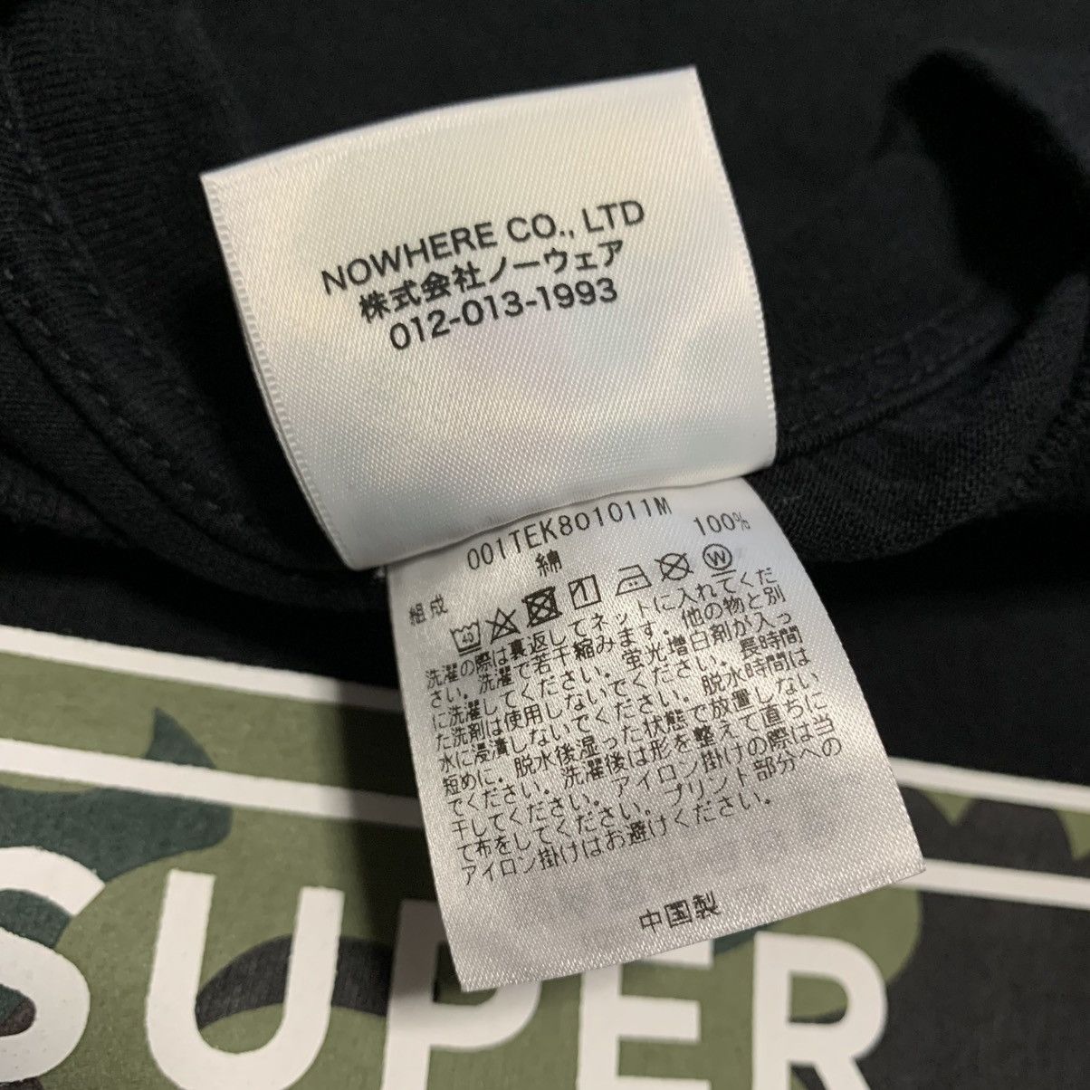Bape Bape XL Busy Works Super Black Tee A Bathing Ape Size US XL / EU 56 / 4 - 5 Thumbnail