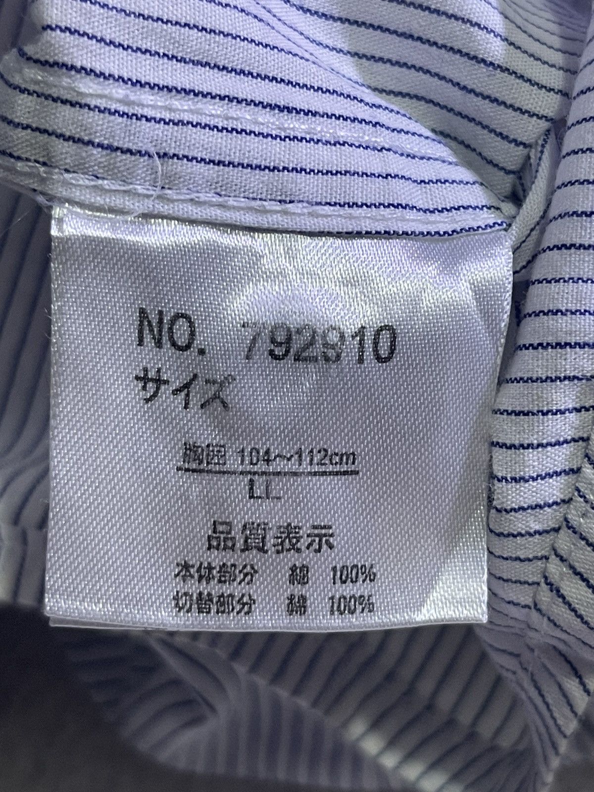 semanticdesign SEMANTIC DESIGN long sleeve shirt Size US L / EU 52-54 / 3 - 6 Thumbnail