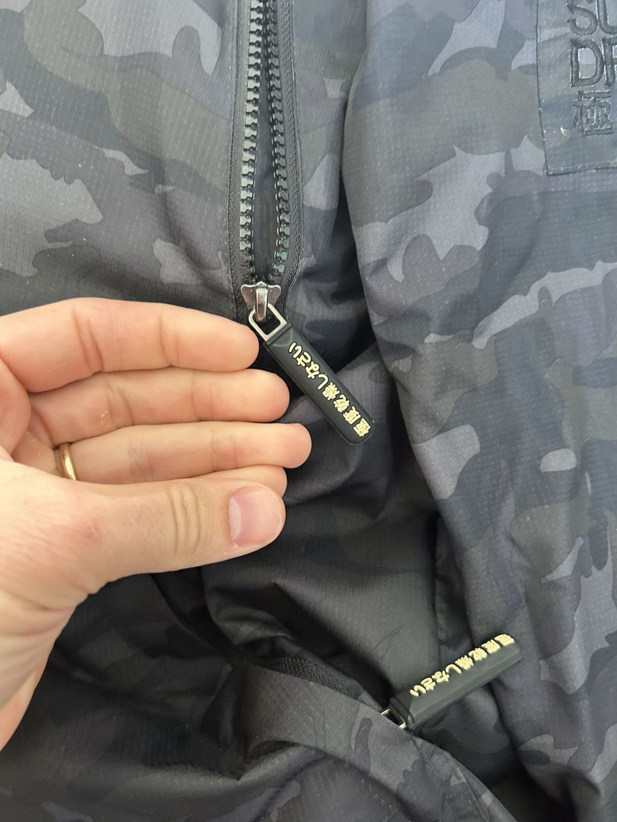 Superdry Camo Superdry Japan Wind Attacker NYC 2017 fleece lined Size US L / EU 52-54 / 3 - 8 Thumbnail