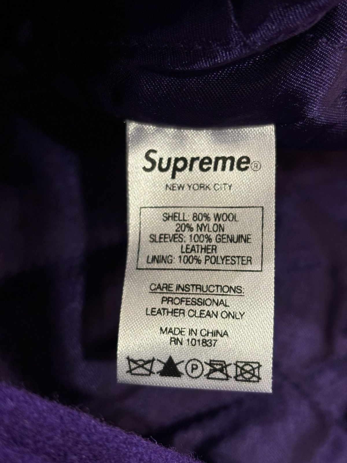 Supreme Supreme Motion Varsity Jacket Size US L / EU 52-54 / 3 - 4 Thumbnail