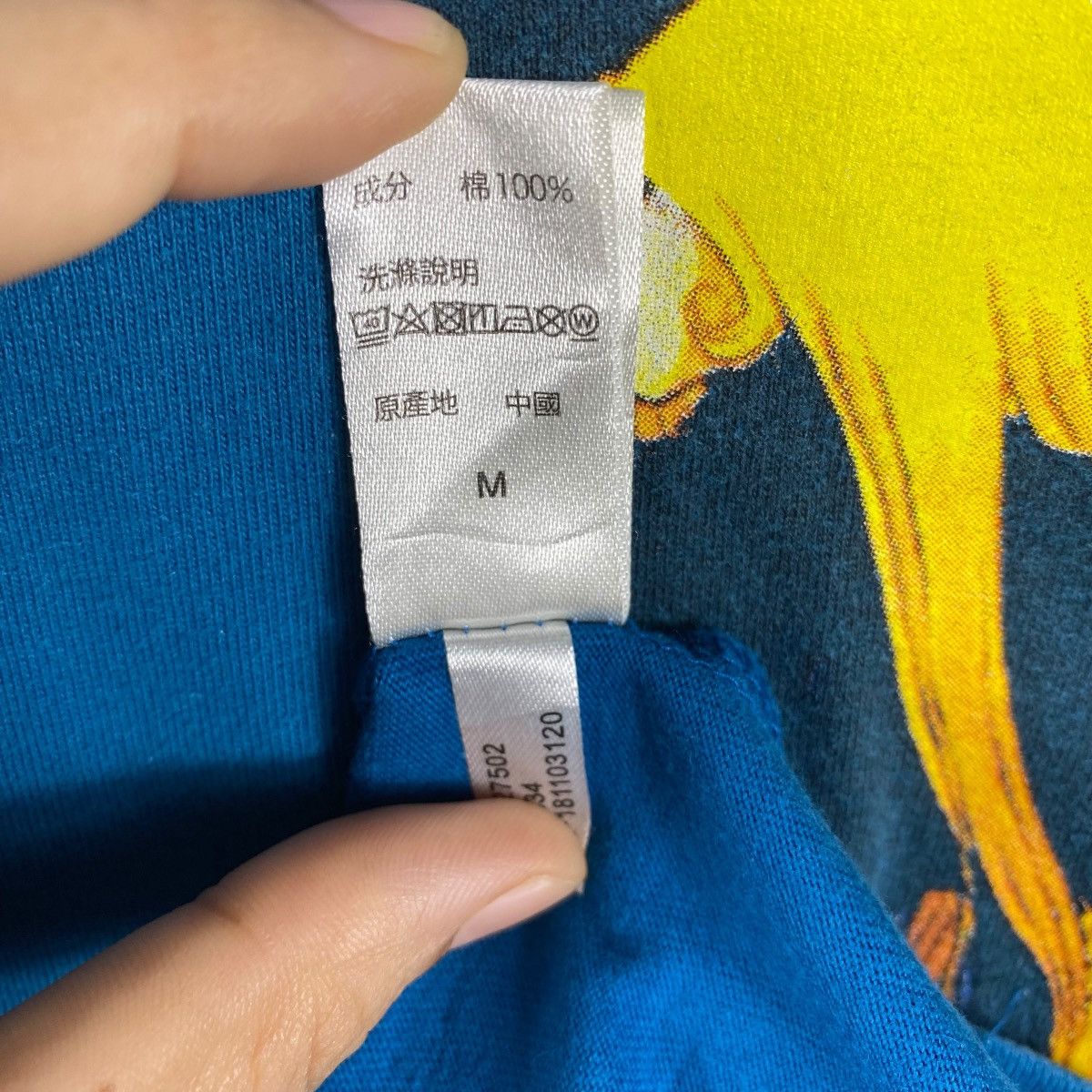 Anime GALAXY EXPRESS 999 Anime Manga By Leiji Matsumoto Faded Tee Size US M / EU 48-50 / 2 - 10 Thumbnail