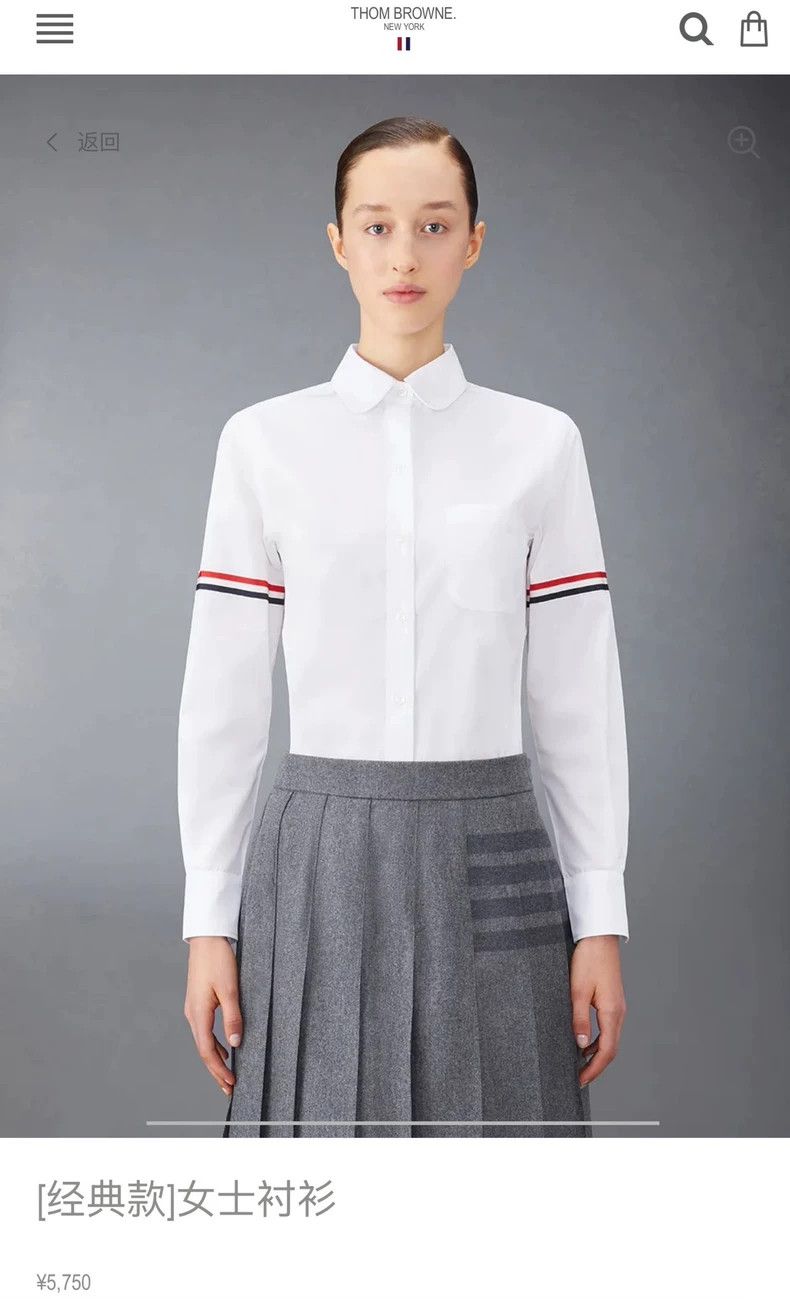 Thom Browne Thom Browne Classic double-sleeved shirt 2505-Nextarrow Size S / US 4 / IT 40 - 6 Thumbnail