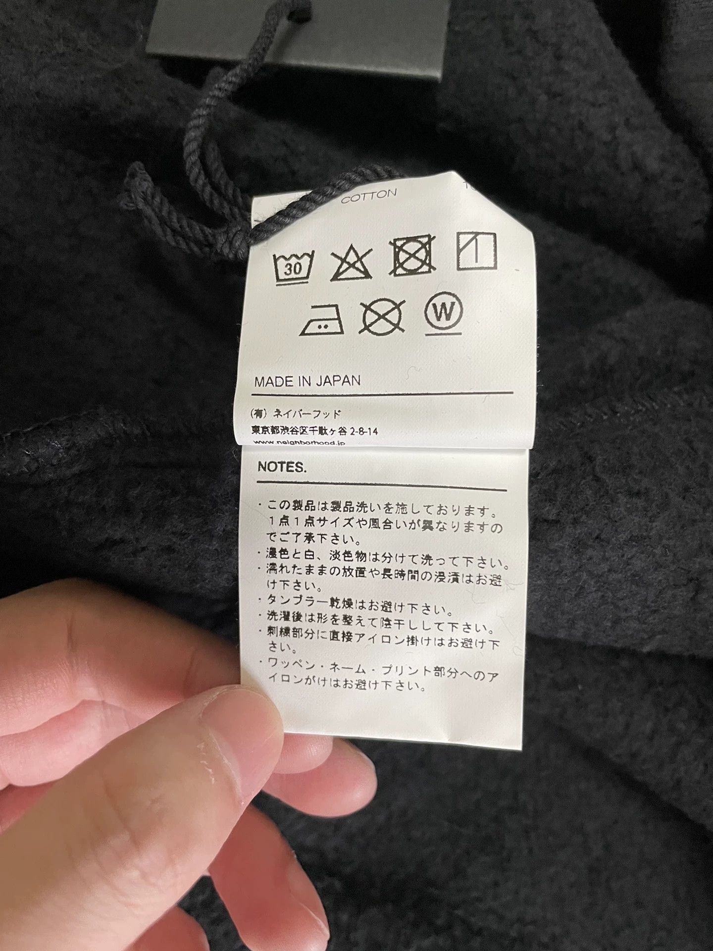 Neighborhood NBHD 18AW Half-Zip Fleece-Lined Hoodie M (new) Size US M / EU 48-50 / 2 - 8 Thumbnail