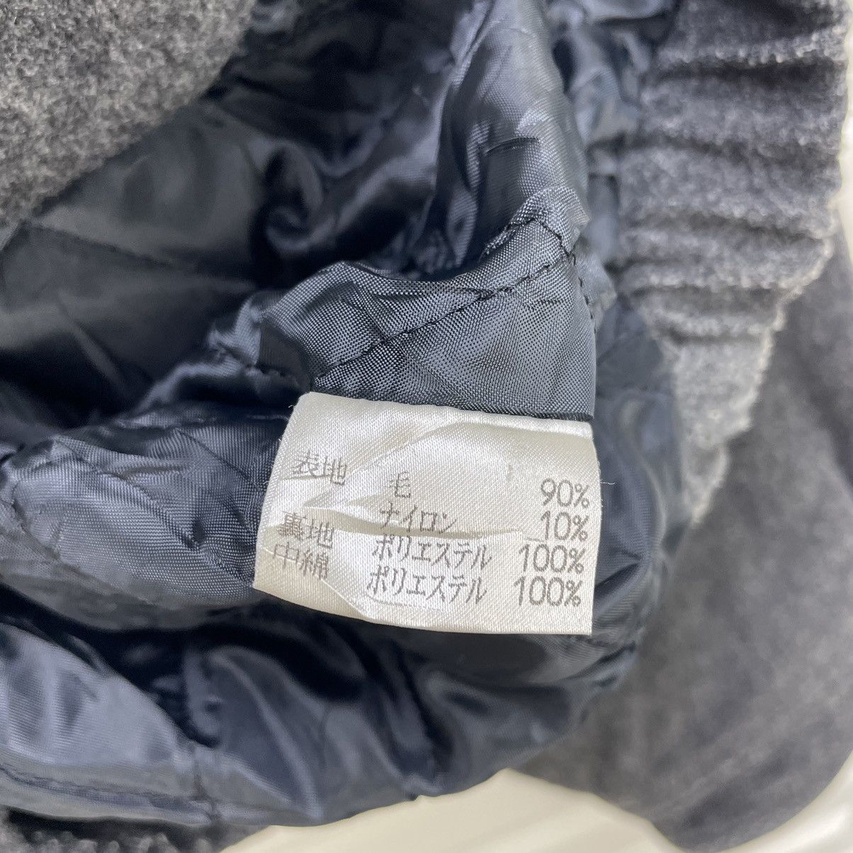 Lacoste × Vintage Vintage Lacoste Bomber Wool Size US L / EU 52-54 / 3 - 10 Thumbnail