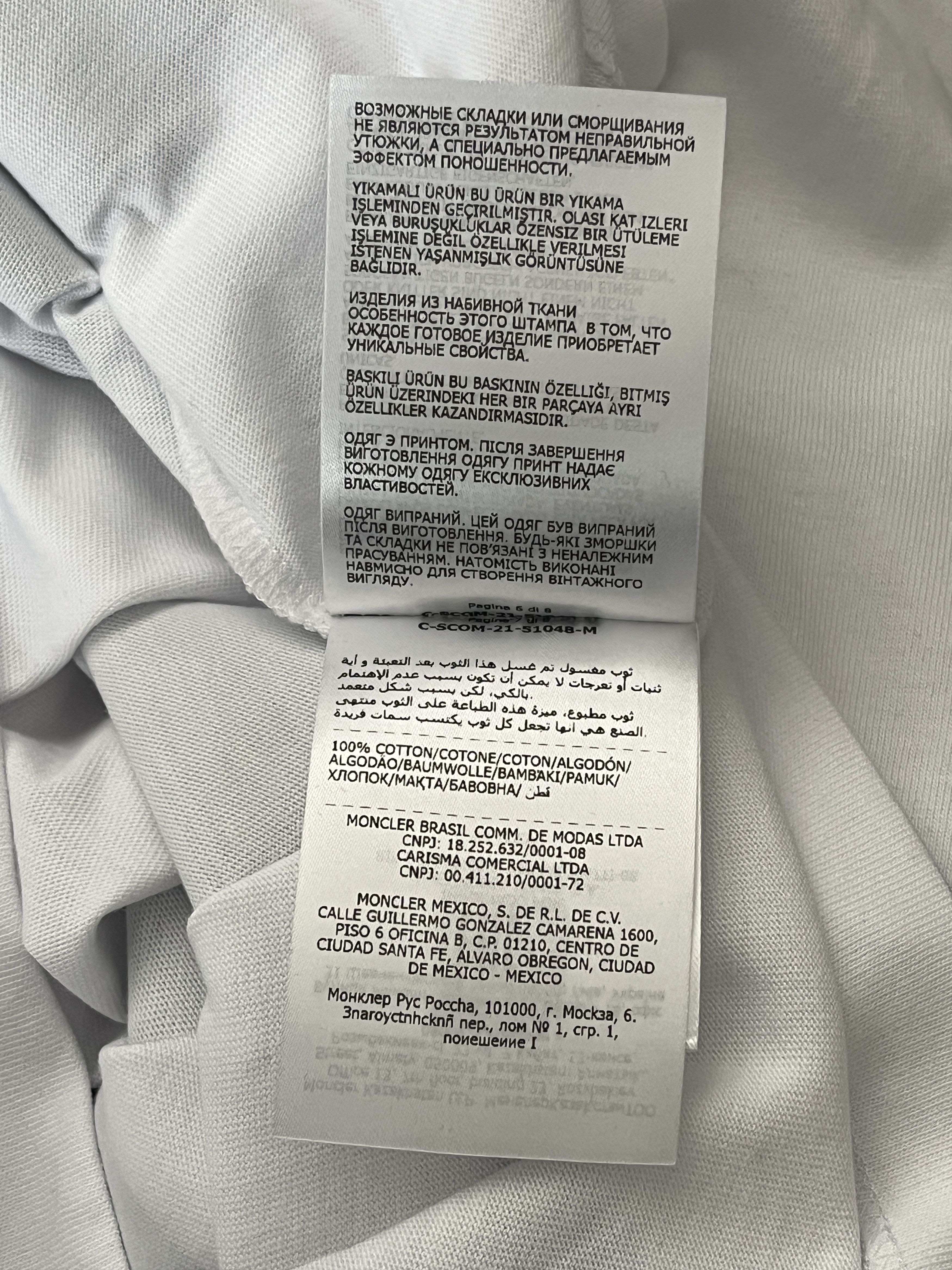 Moncler SS TSHIRT MONCLER Size US M / EU 48-50 / 2 - 11 Thumbnail