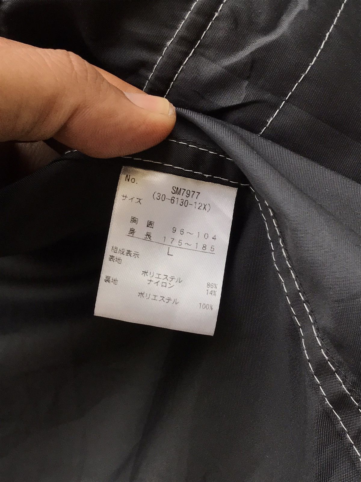 Japanese Brand × Other 💥Vintage Villand Barn Coat Size US L / EU 52-54 / 3 - 10 Thumbnail