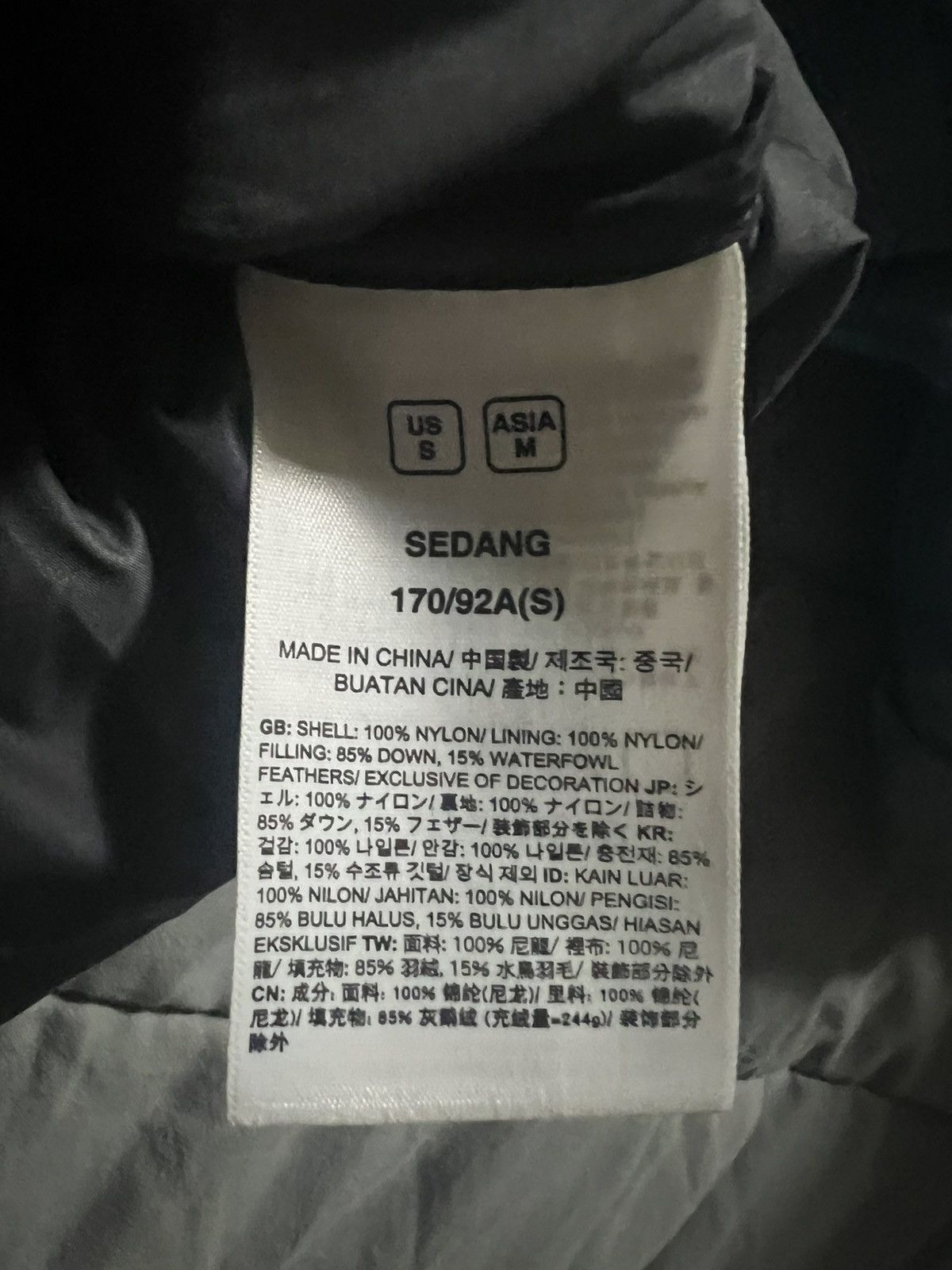 GVGALLERY Raspberry Hills Camo Shorts Small