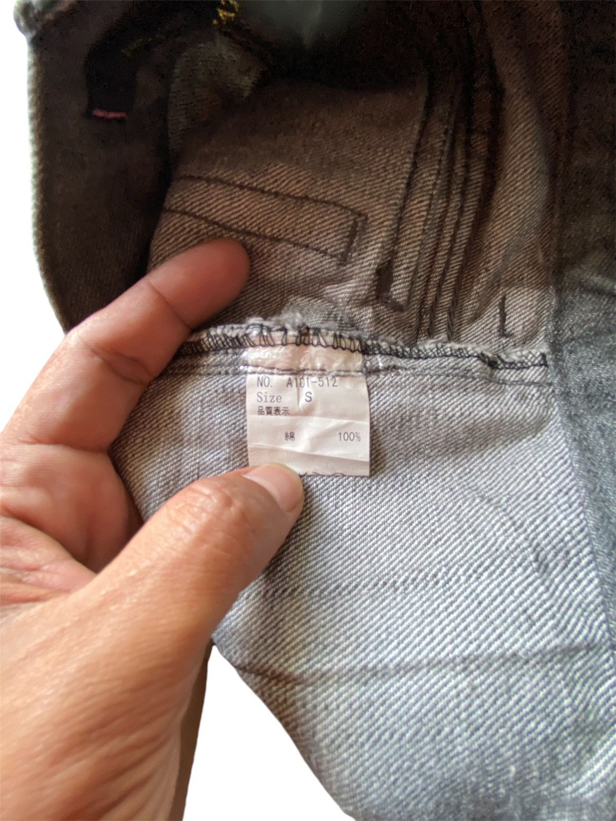 Hysteric Glamour × Japanese Brand Flare Jeans Japanese Faithful Fantastic Baggy Jeans Size US 28 / EU 44 - 6 Thumbnail