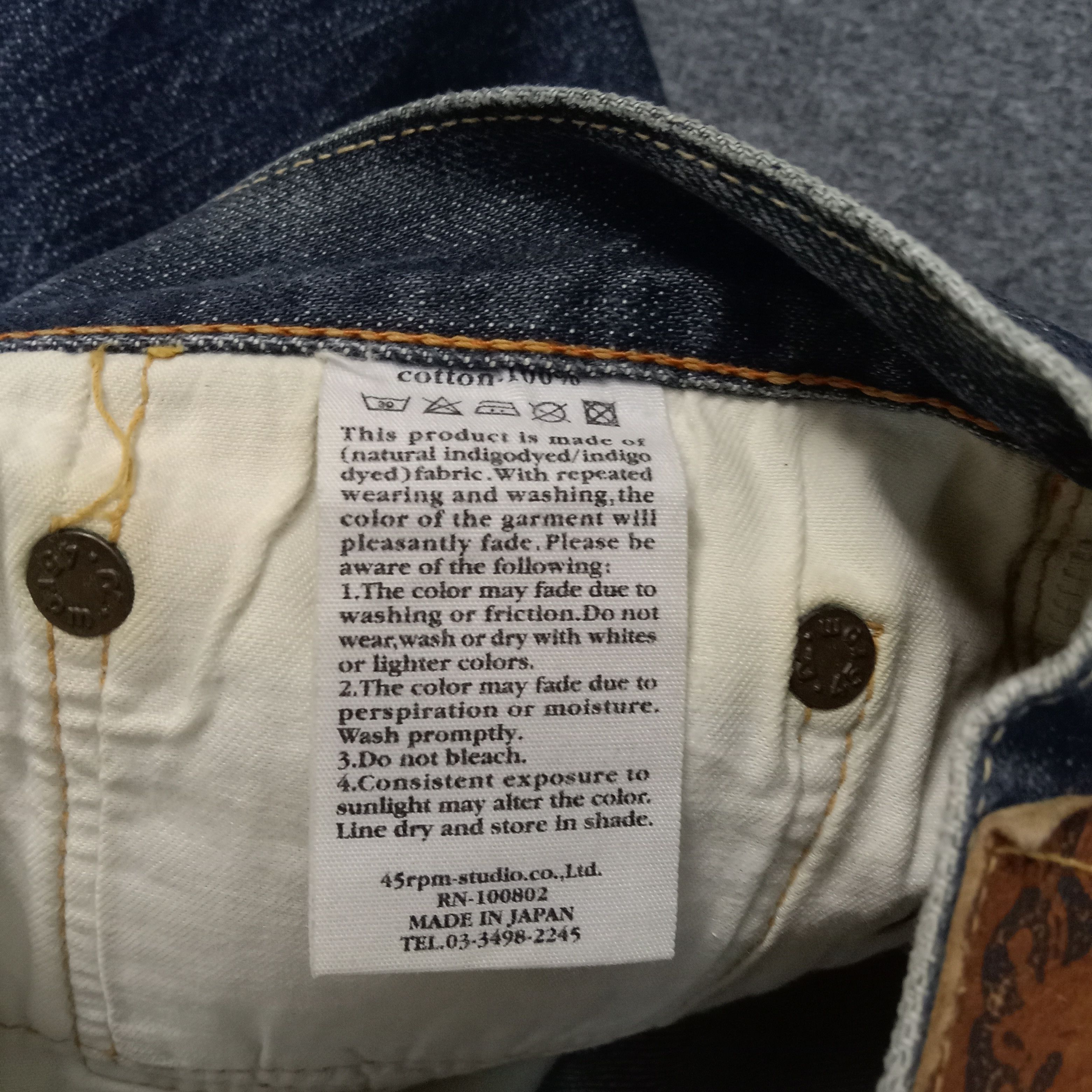 45rpm × Japanese Brand × Vintage 45rpm Japanese Brand Denim Jeans Size US 33 - 13 Thumbnail