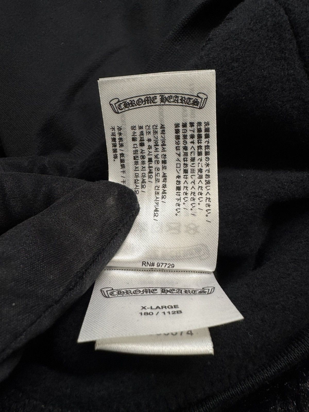 Chrome Hearts Chrome Hearts Hoodie Paris Exclusive Size US XL / EU 56 / 4 - 16 Thumbnail