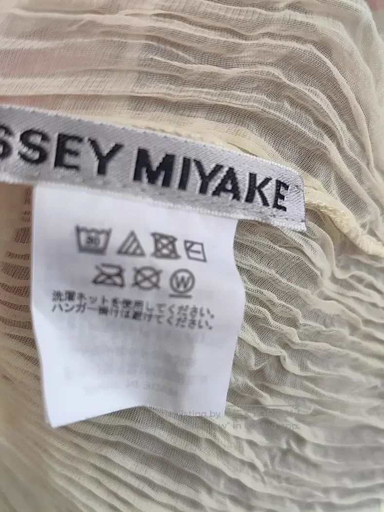 Issey Miyake Issey Miyake Wicker Crew Neck Sheer Top Size M / US 6-8 / IT 42-44 - 3 Thumbnail