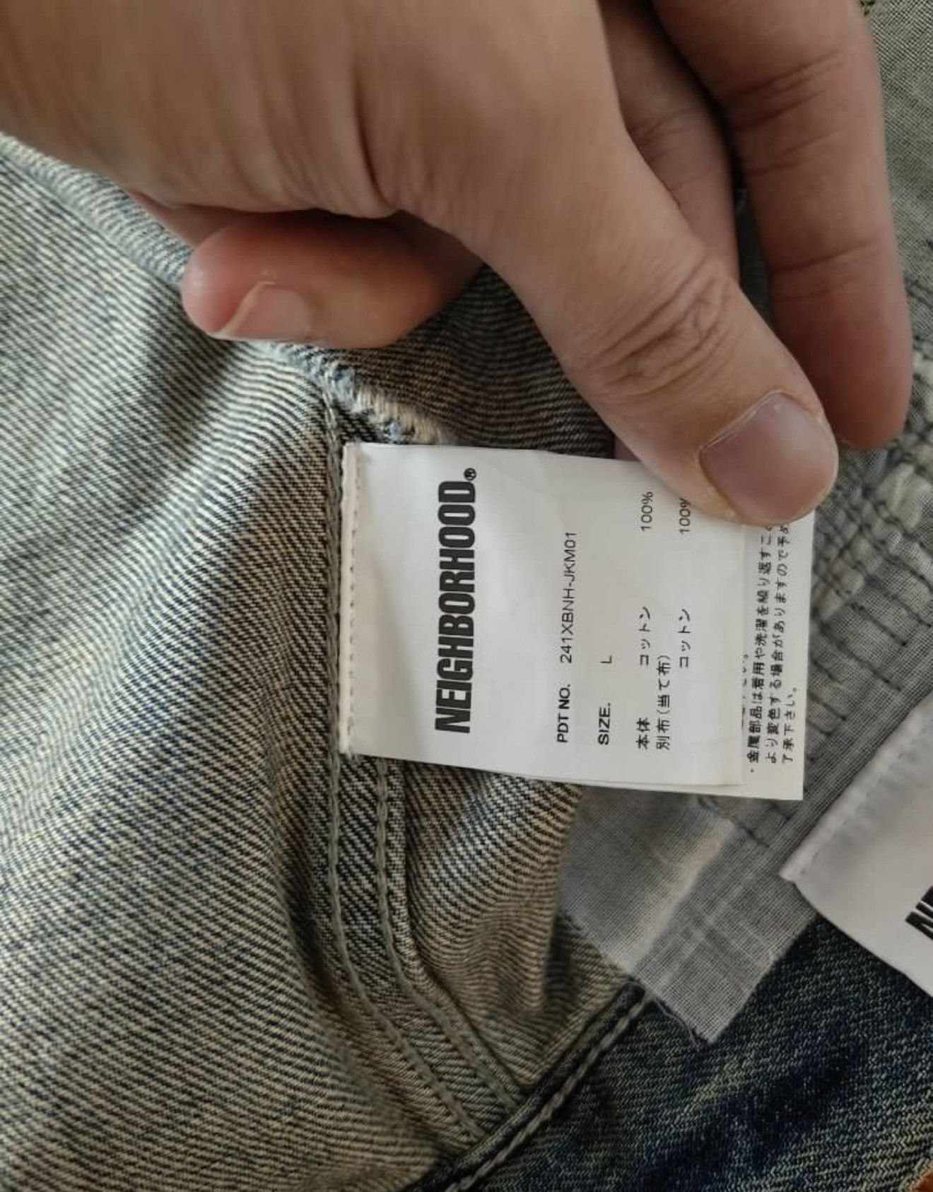 Neighborhood Neighborhood Distressed Denim Jacket Size US L / EU 52-54 / 3 - 6 Thumbnail