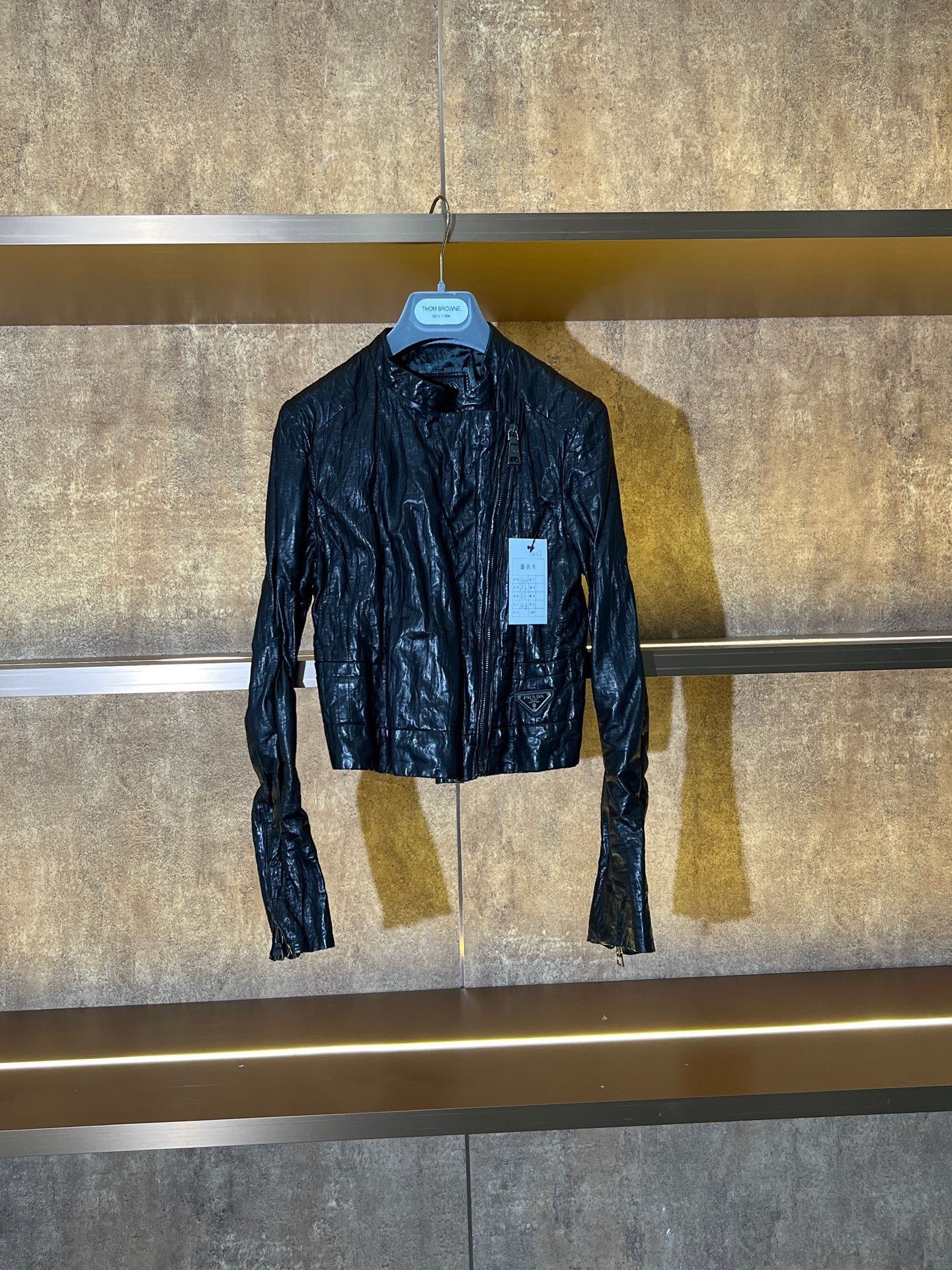 Prada Prada Leather Light Jacket s Men Size US S / EU 44-46 / 1 - 1 Thumbnail