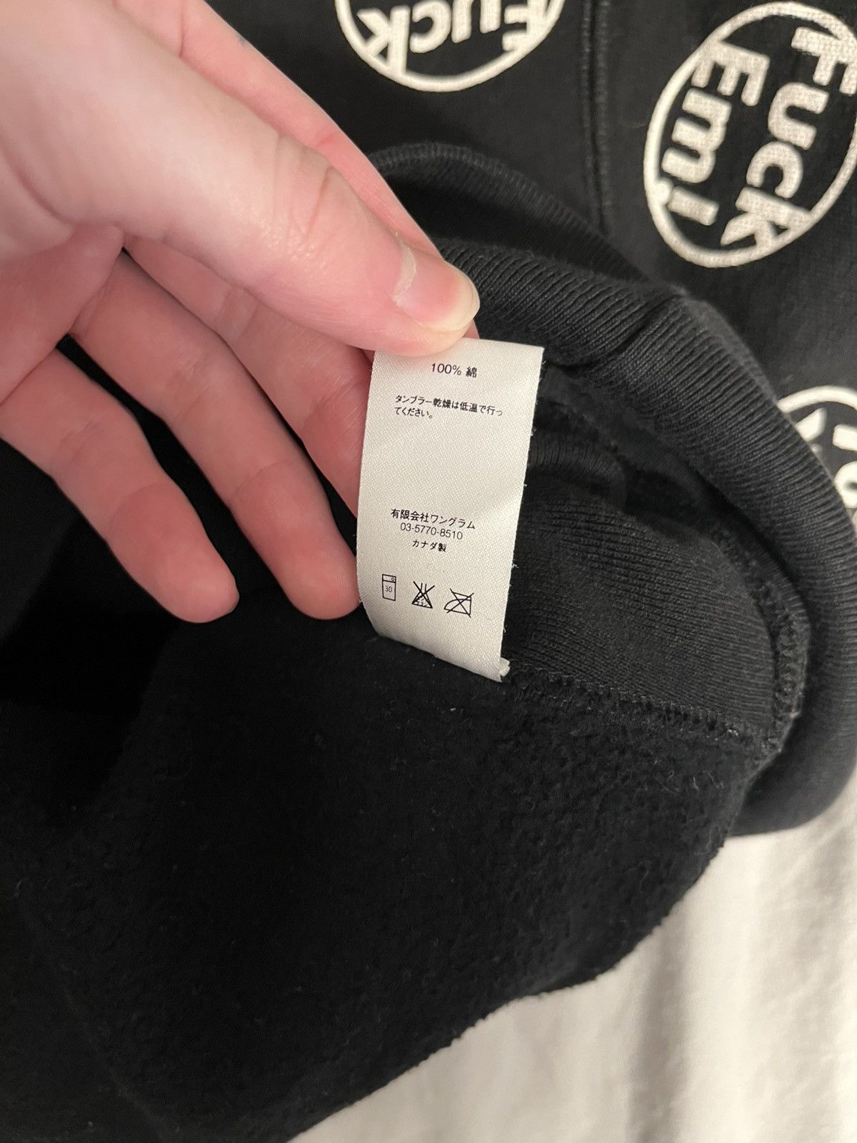 Supreme Supreme fuck em hoodie black Size US M / EU 48-50 / 2 - 8 Thumbnail