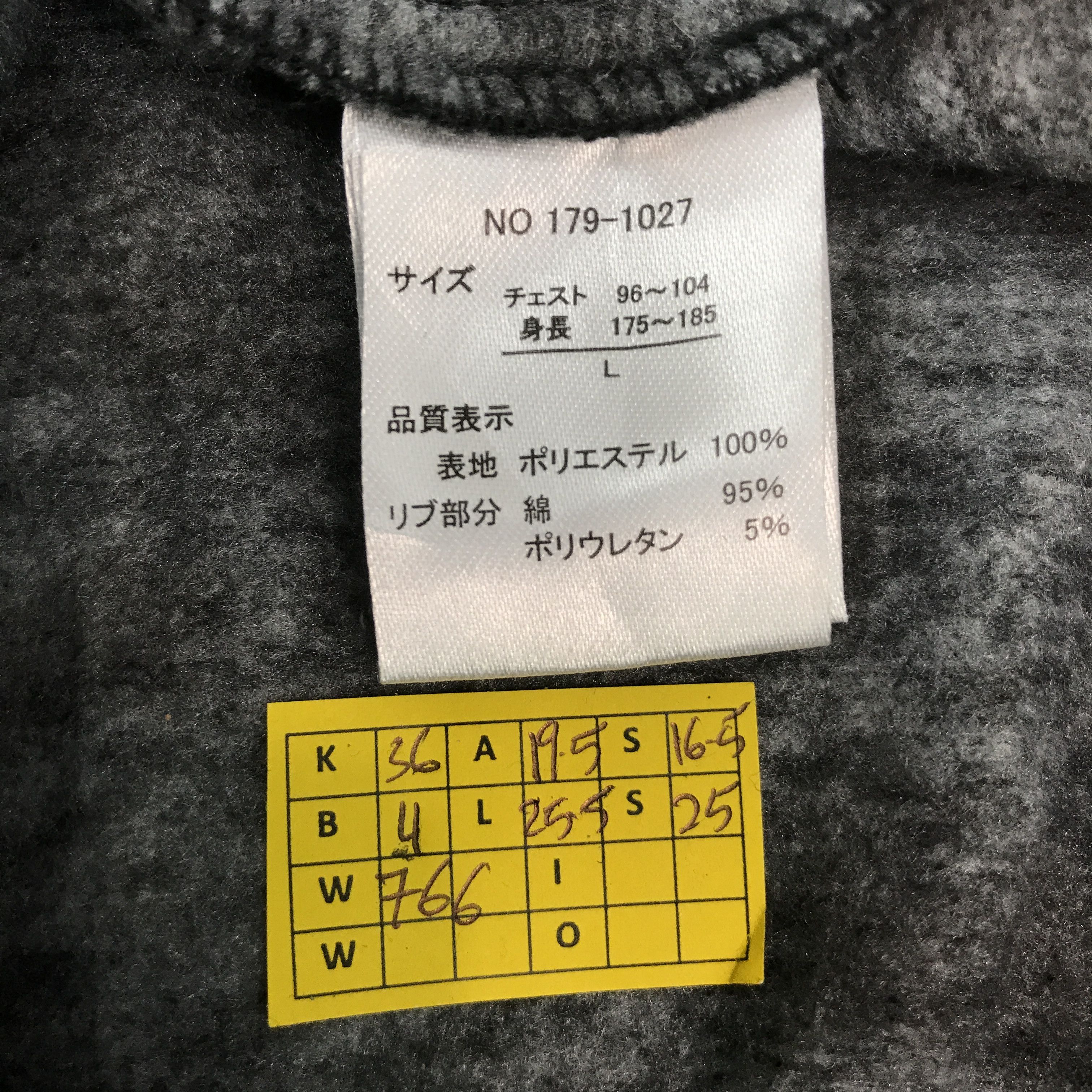 In The Attic × Japanese Brand in the attic Japan Camo Hoodie zipper jacket Size US L / EU 52-54 / 3 - 11 Thumbnail