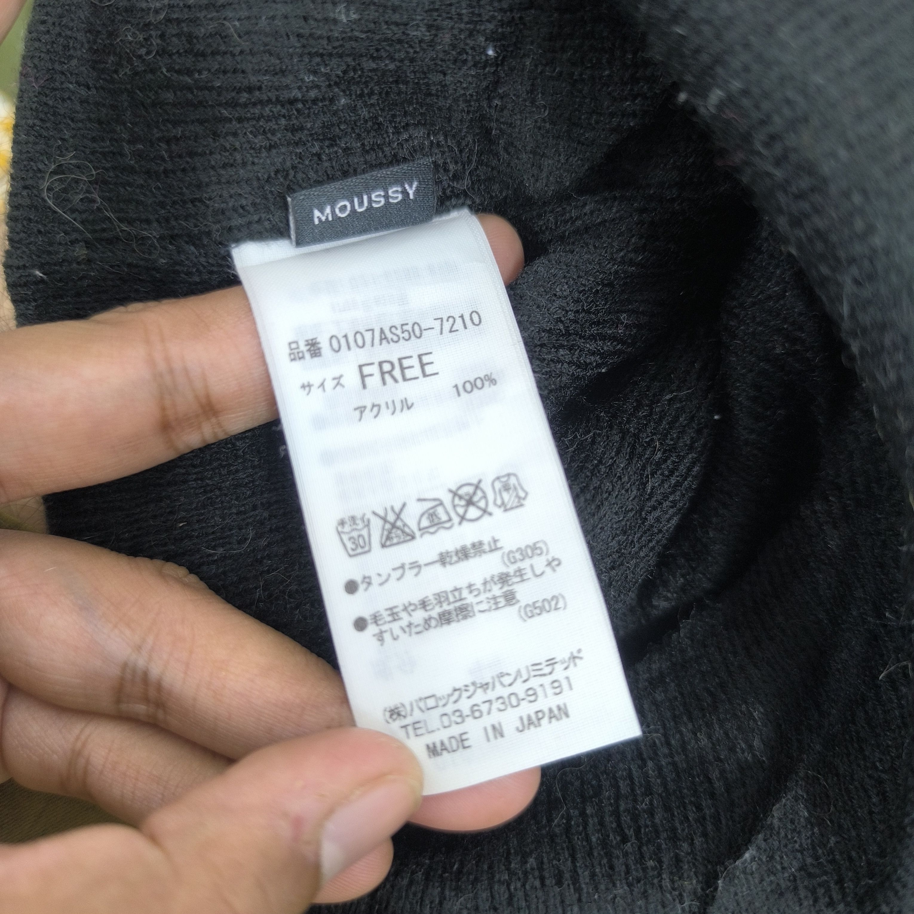 MOUSSY ✨Japanese brand moussy patch made in japan beanie hat Size ONE SIZE - 4 Thumbnail