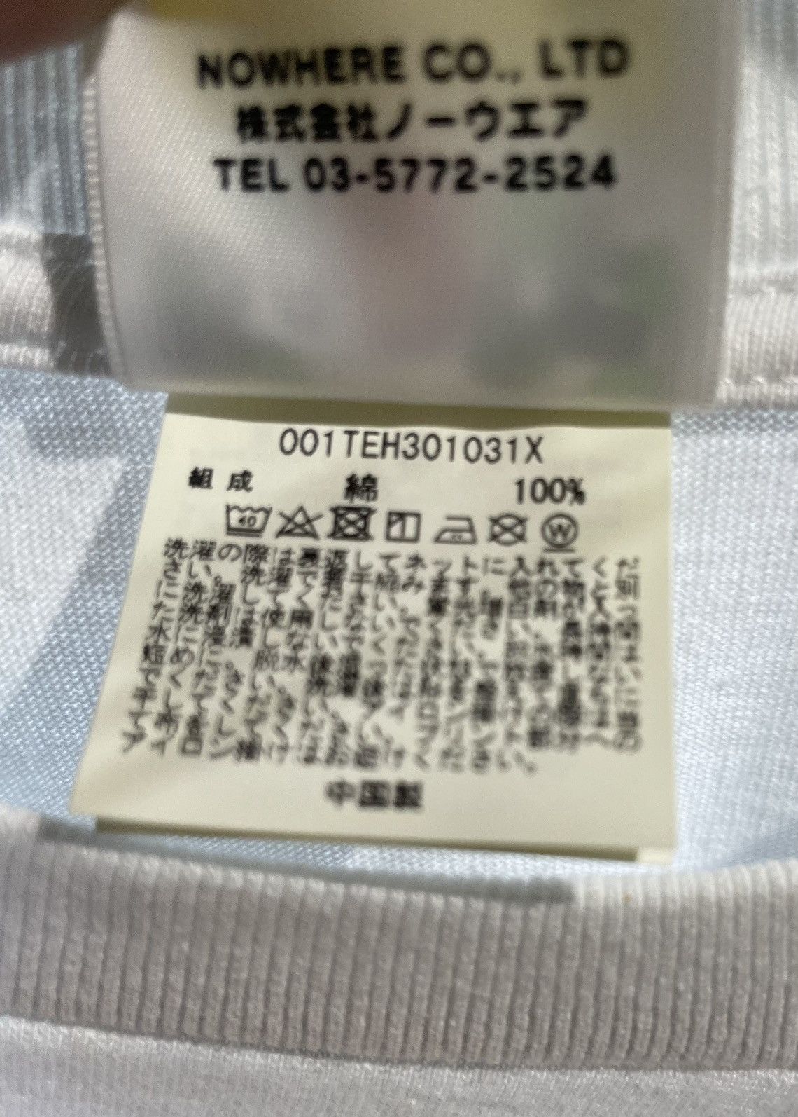 Bape Bape Neon Side Big Ape Head Tee White Size US M / EU 48-50 / 2 - 6 Thumbnail