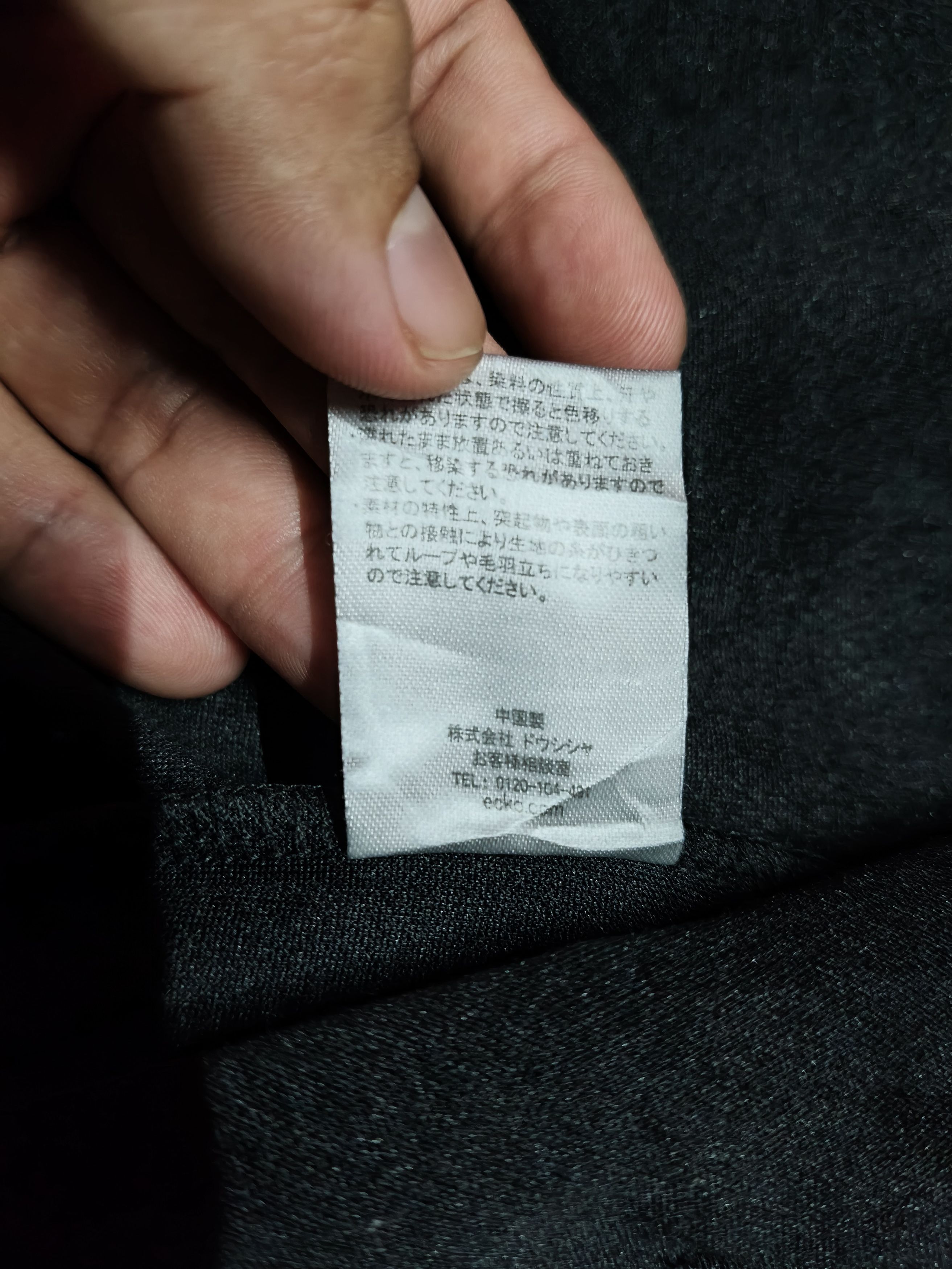 Ecko Unltd. × Vintage Ecko Unltd Sweater zipper Hoodie Size US M / EU 48-50 / 2 - 12 Thumbnail
